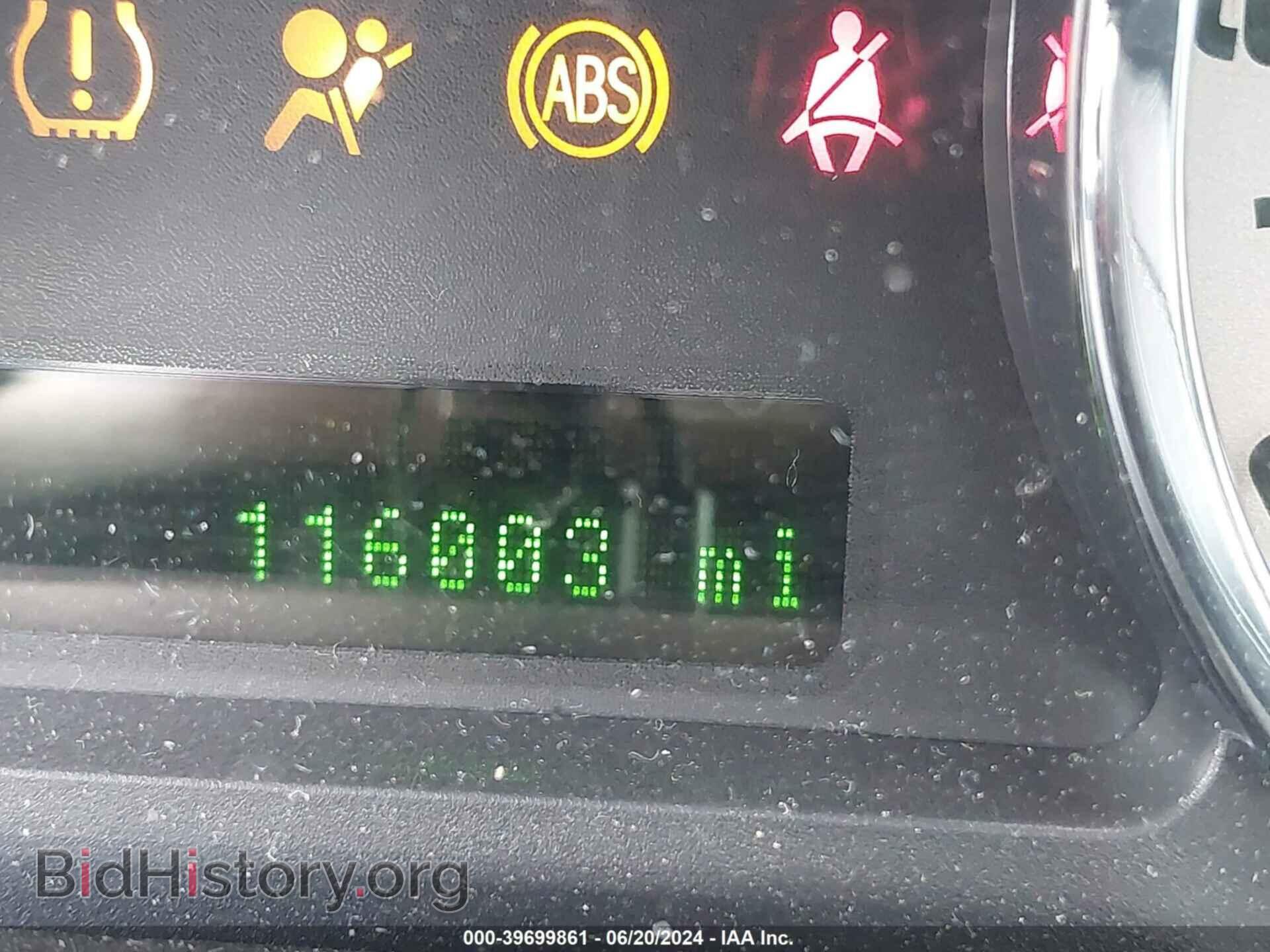 2008 FORD EDGE - VIN: 2FMDK38C18BA63724 - Photo 7