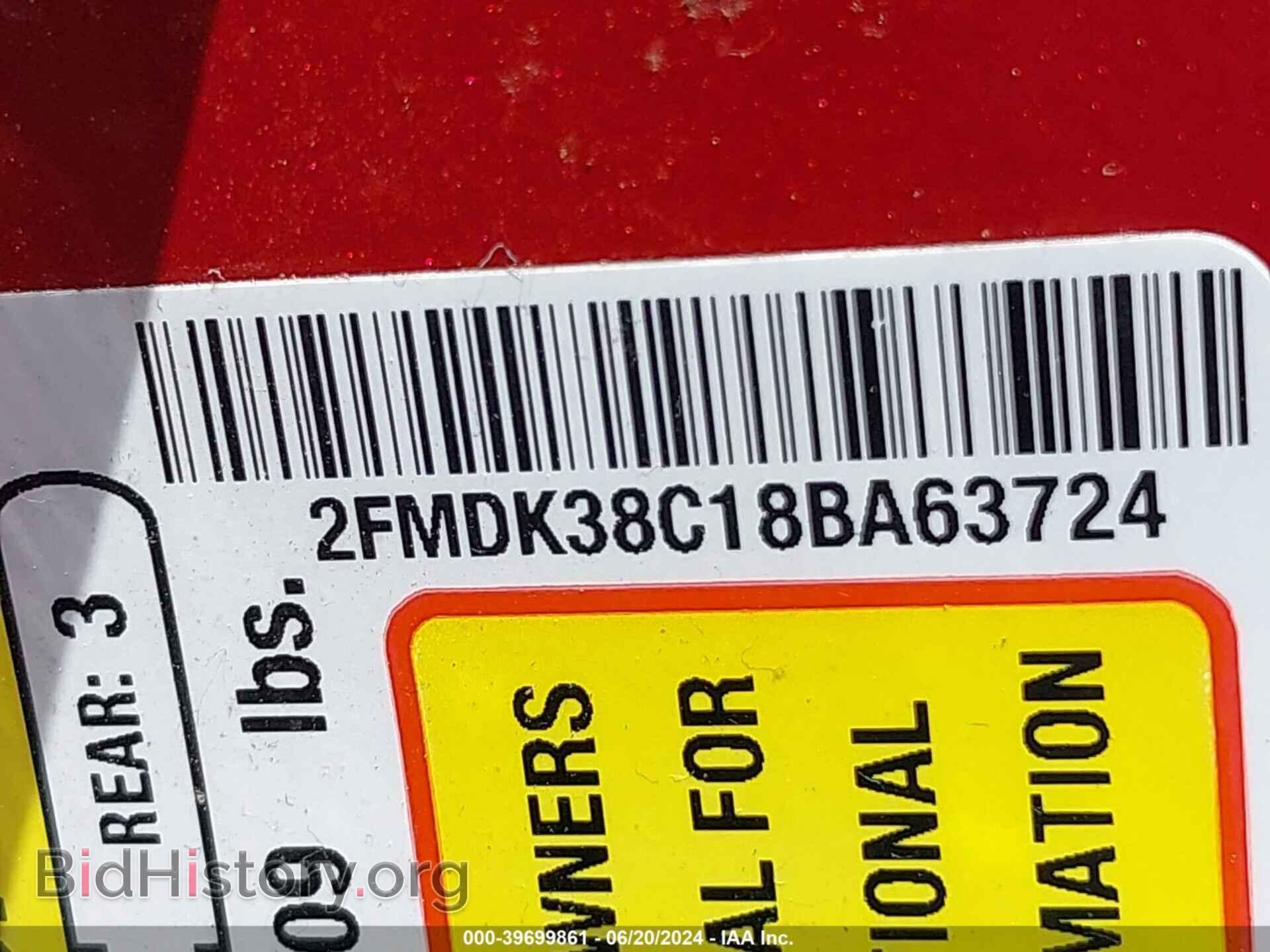 2008 FORD EDGE - VIN: 2FMDK38C18BA63724 - Photo 9