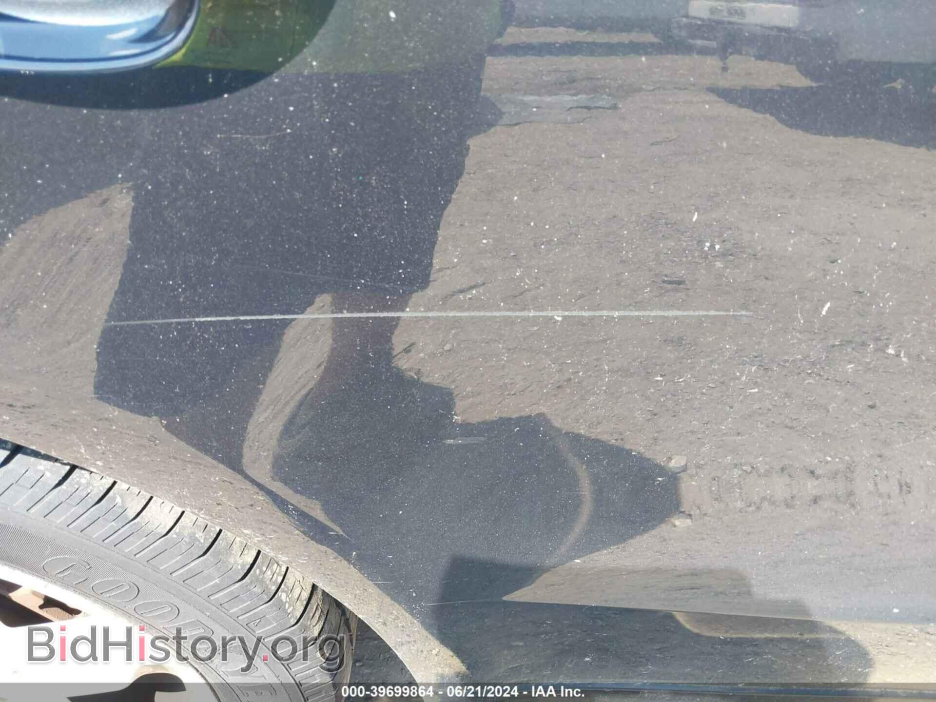 2012 AUDI Q5 - VIN: WA1DKAFP4CA045926 - Фото 16