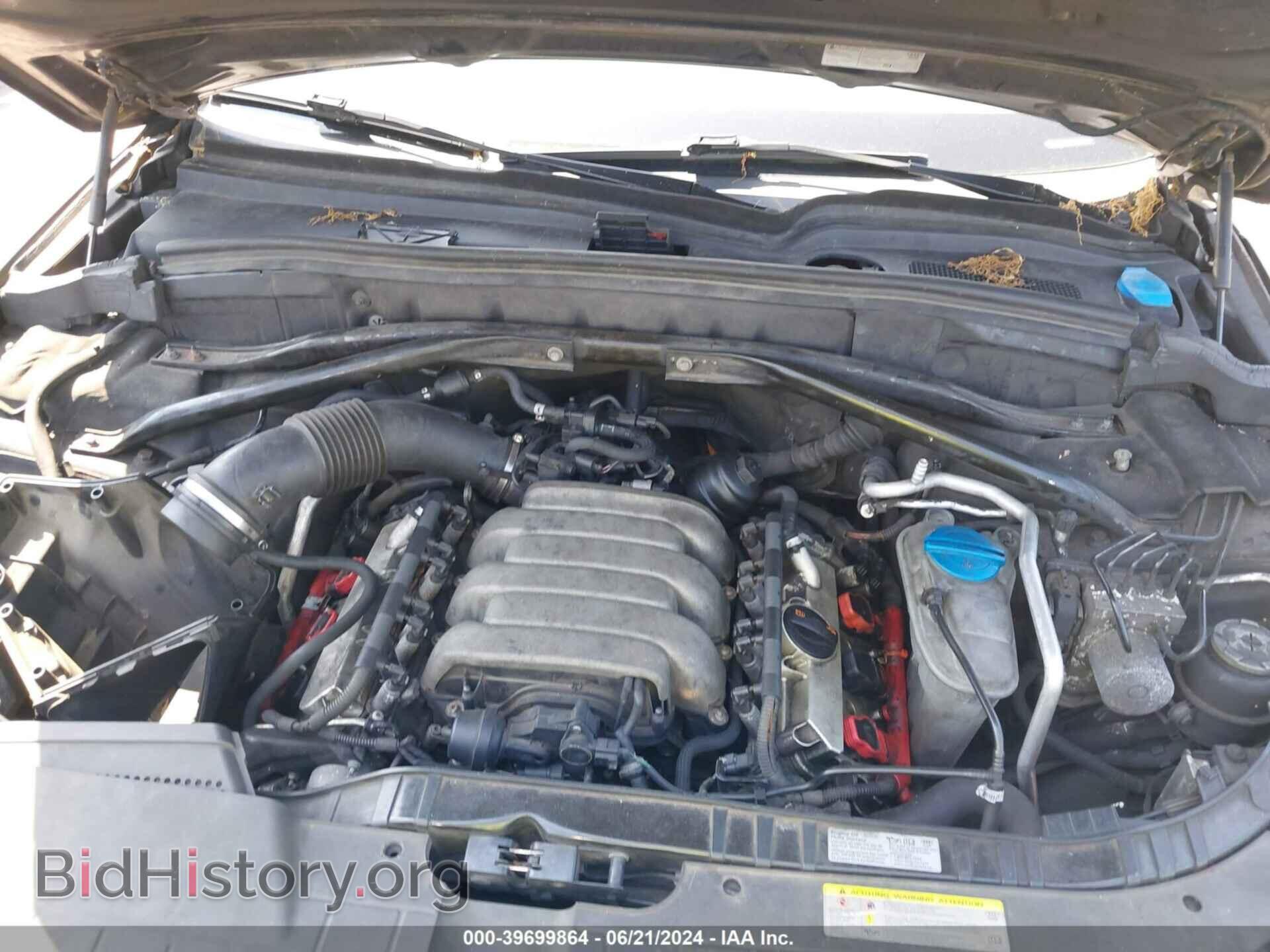 2012 AUDI Q5 - VIN: WA1DKAFP4CA045926 - Фото 10
