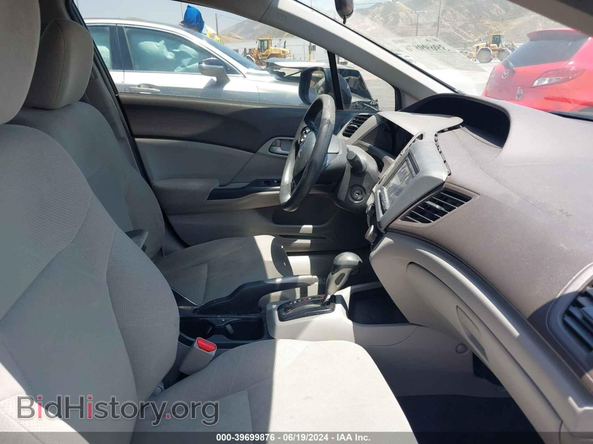 2012 HONDA CIVIC - VIN: 19XFB2F57CE388195 - Photo 5