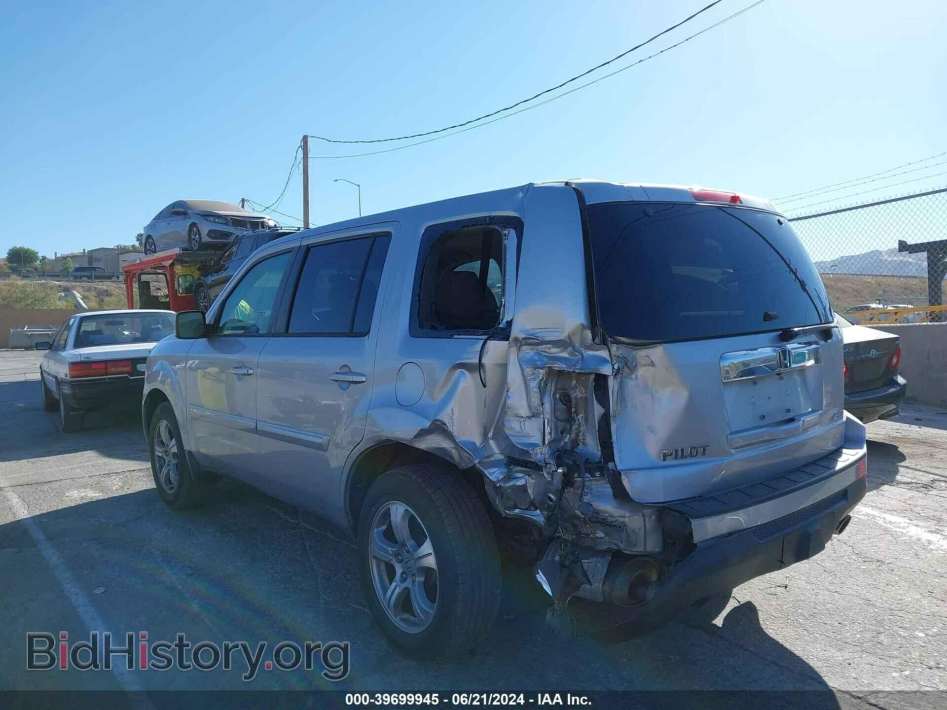 2014 HONDA PILOT - VIN: 5FNYF4H49EB003262 - Фото 3