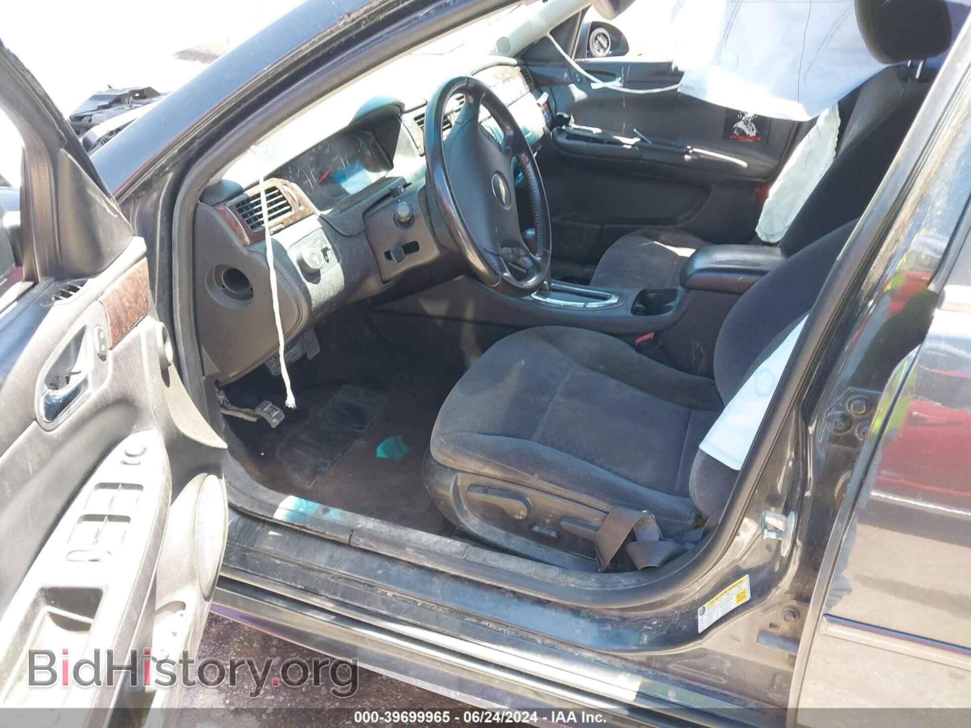 2013 CHEVROLET IMPALA - VIN: 2G1WG5E38D1221225 - Фото 5