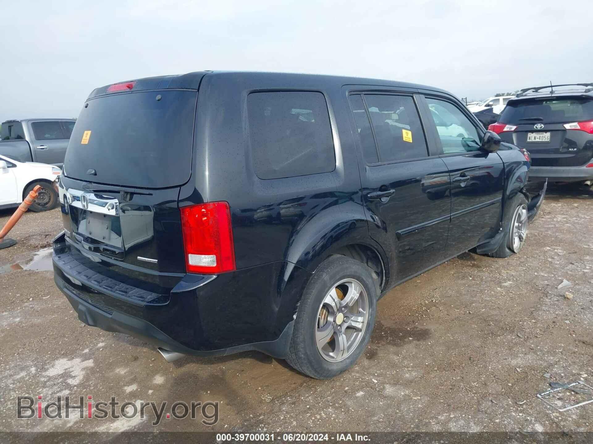 2015 HONDA PILOT - VIN: 5FNYF3H31FB024416 - Фото 4