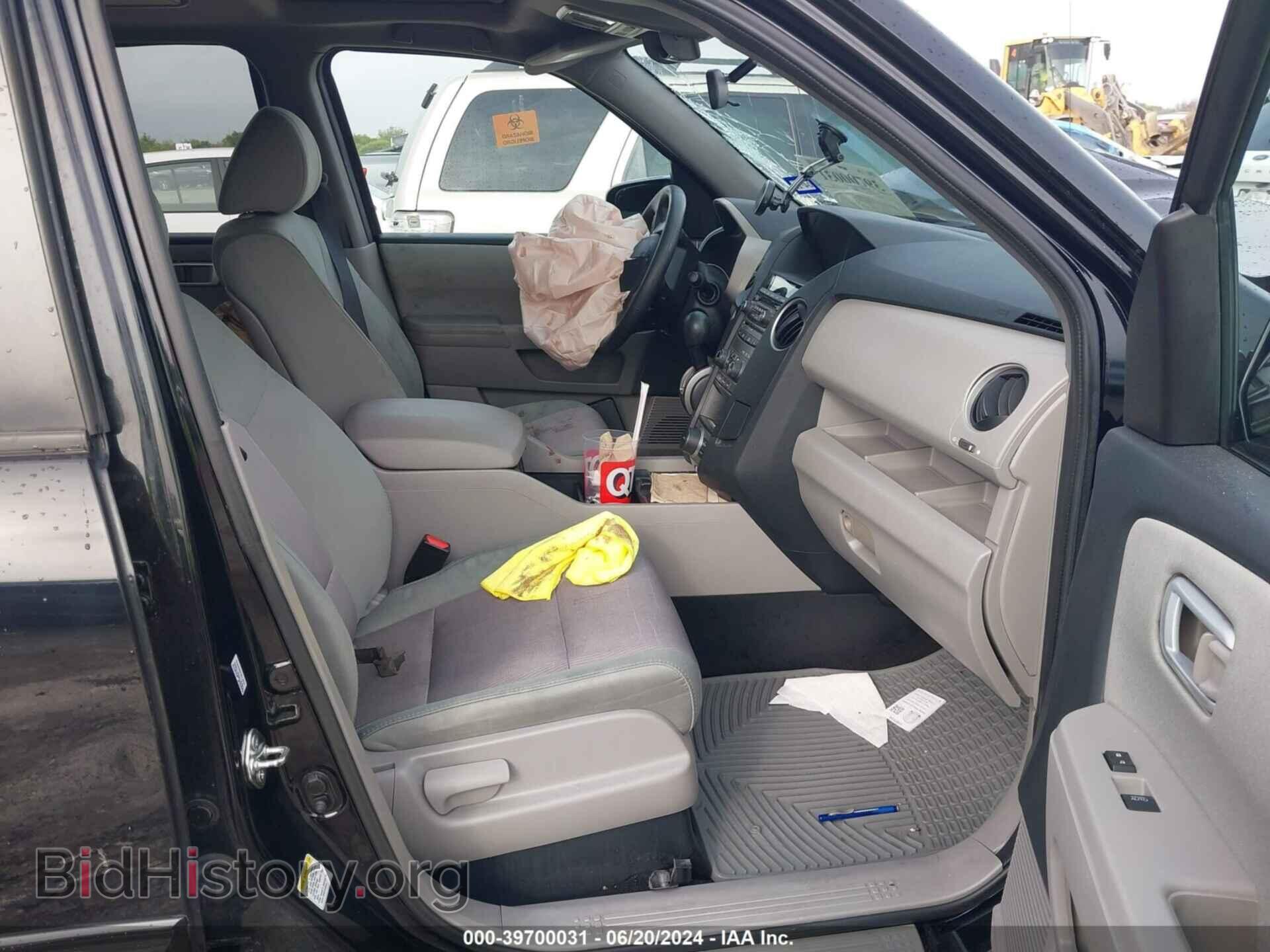 2015 HONDA PILOT - VIN: 5FNYF3H31FB024416 - Фото 5