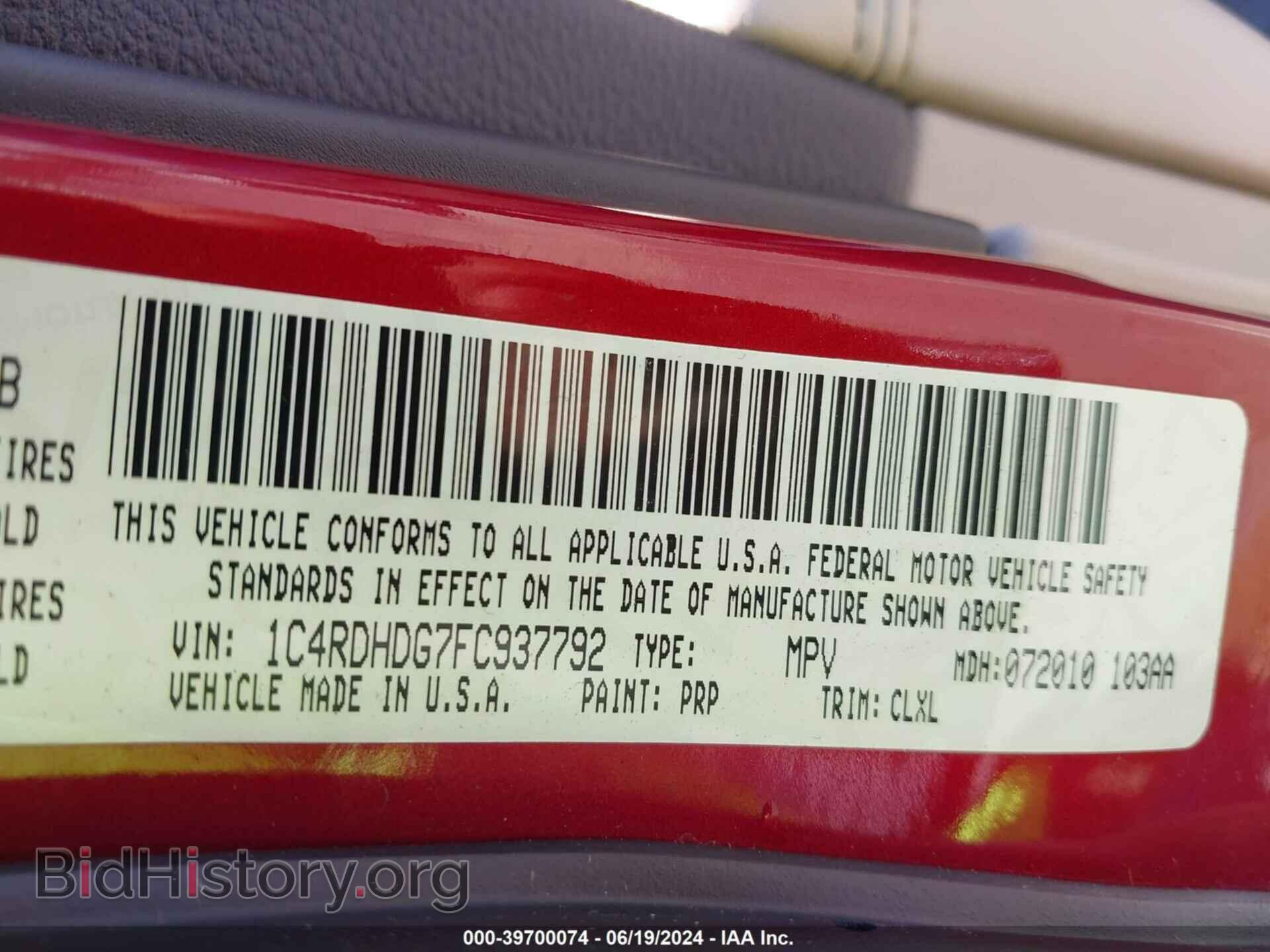 2015 DODGE DURANGO - VIN: 1C4RDHDG7FC937792 - Фото 9