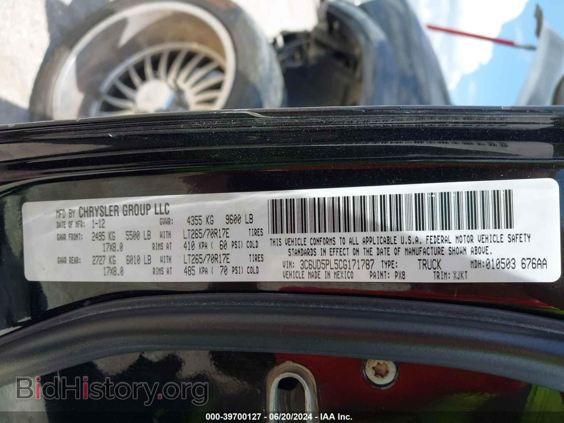 2012 RAM 2500 - VIN: 3C6UD5PL5CG171787 - Фото 17