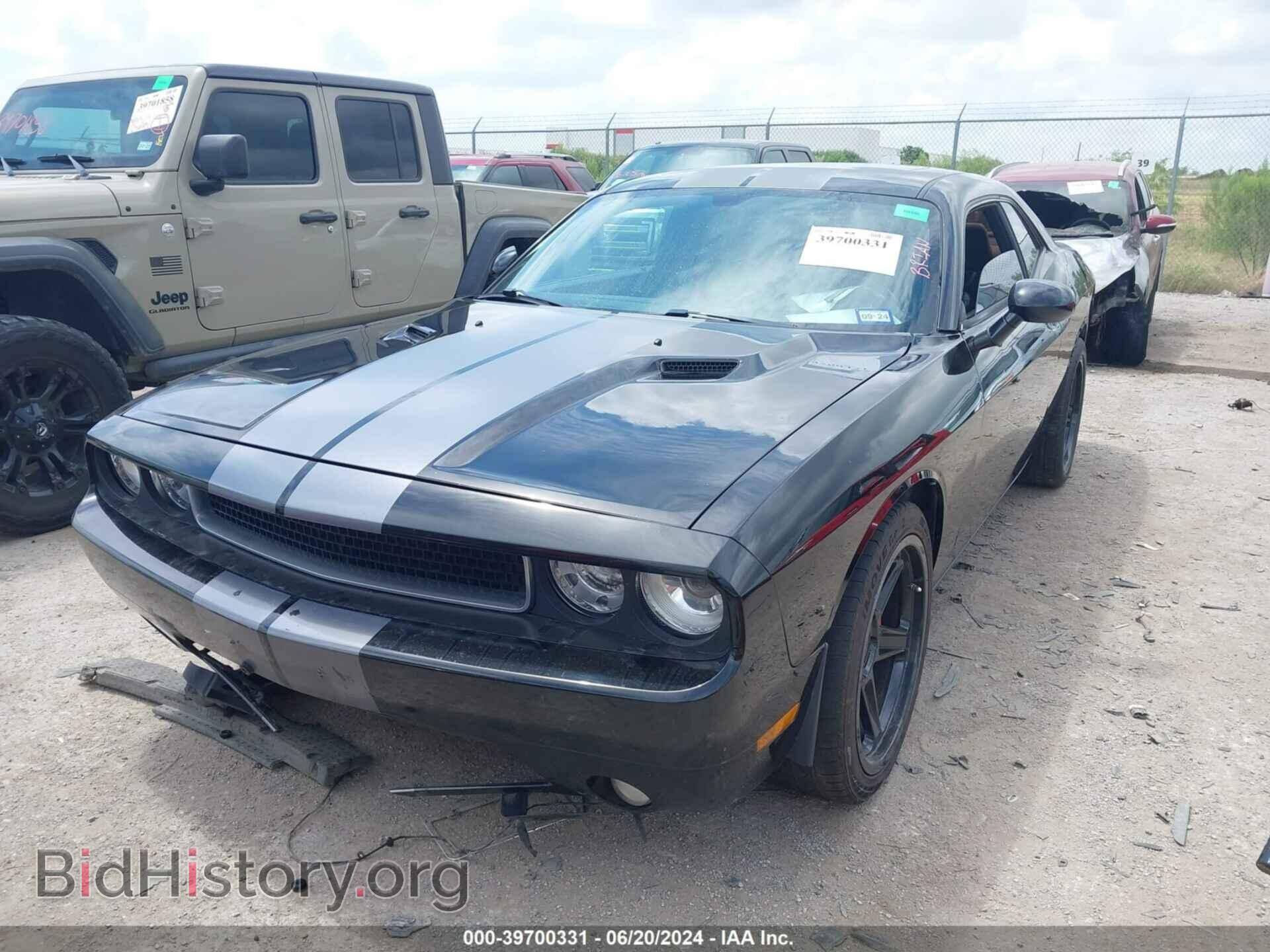 2012 DODGE CHALLENGER - VIN: 2C3CDYCJ1CH197723 - Фото 2