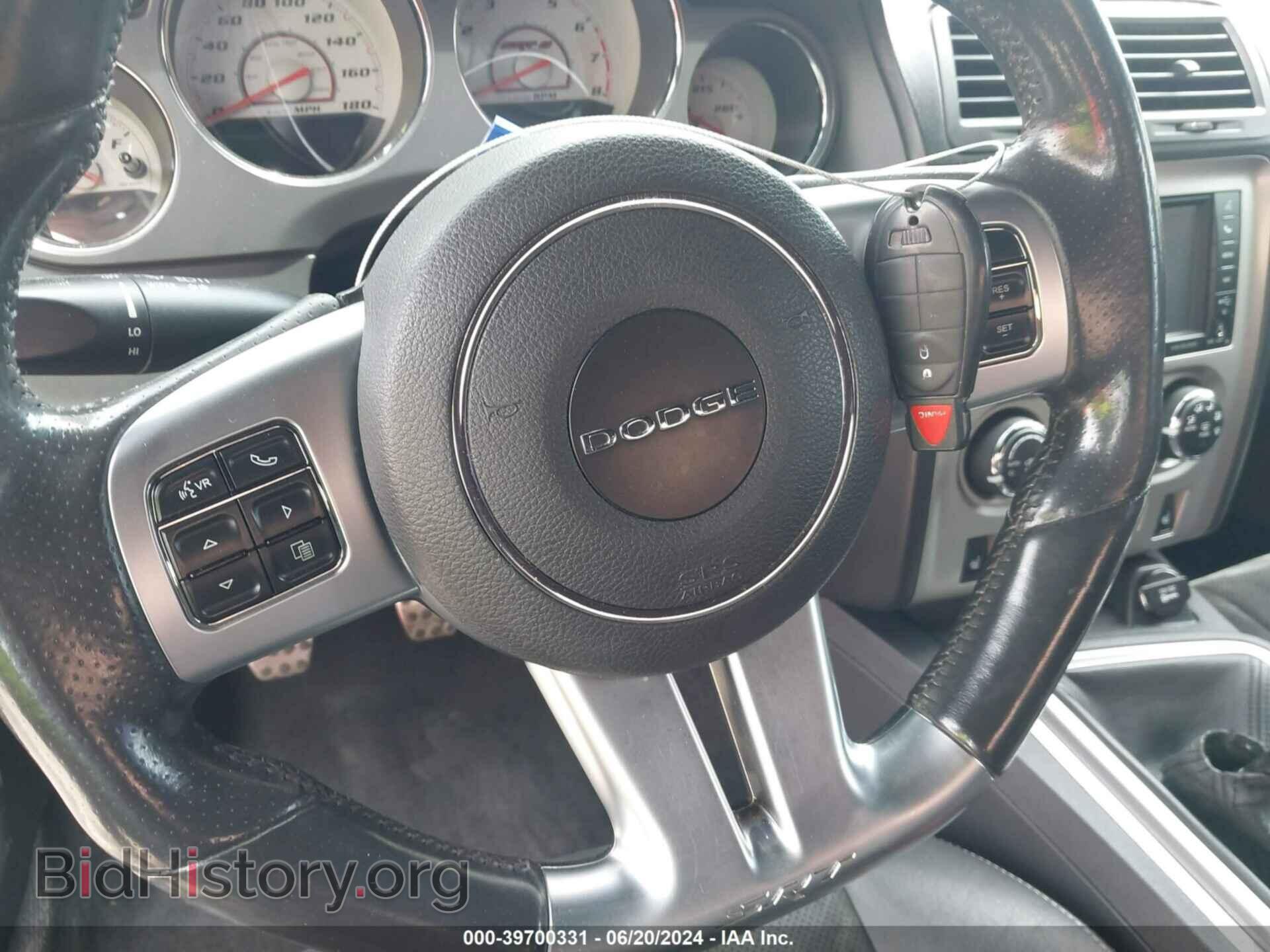 2012 DODGE CHALLENGER - VIN: 2C3CDYCJ1CH197723 - Фото 11