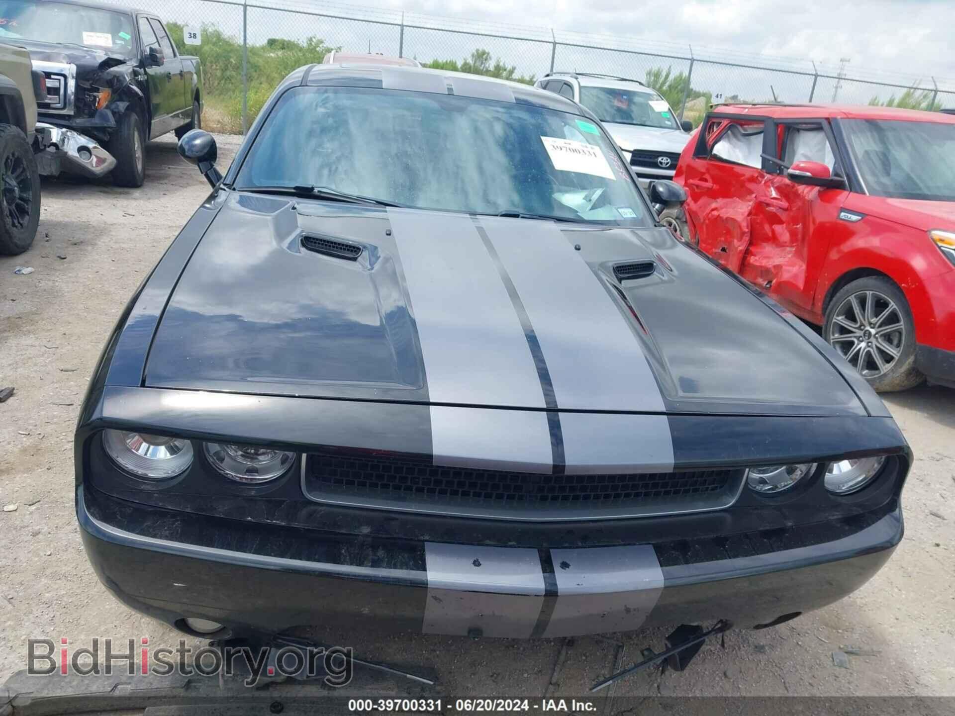 2012 DODGE CHALLENGER - VIN: 2C3CDYCJ1CH197723 - Фото 12