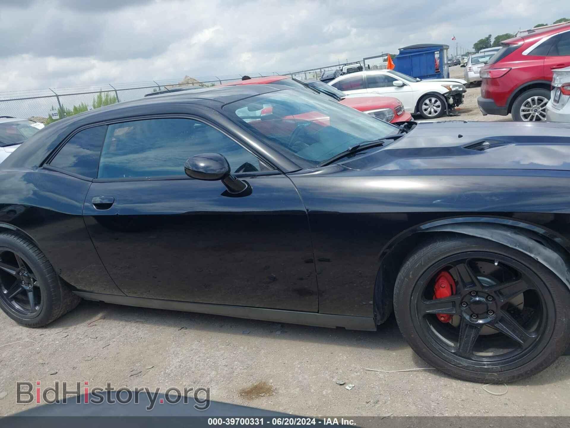 2012 DODGE CHALLENGER - VIN: 2C3CDYCJ1CH197723 - Фото 13