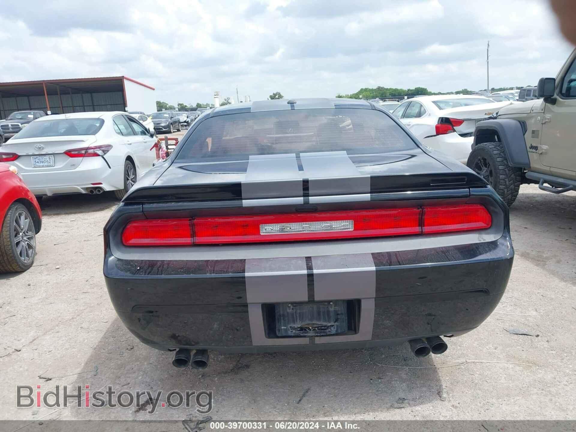 2012 DODGE CHALLENGER - VIN: 2C3CDYCJ1CH197723 - Фото 16