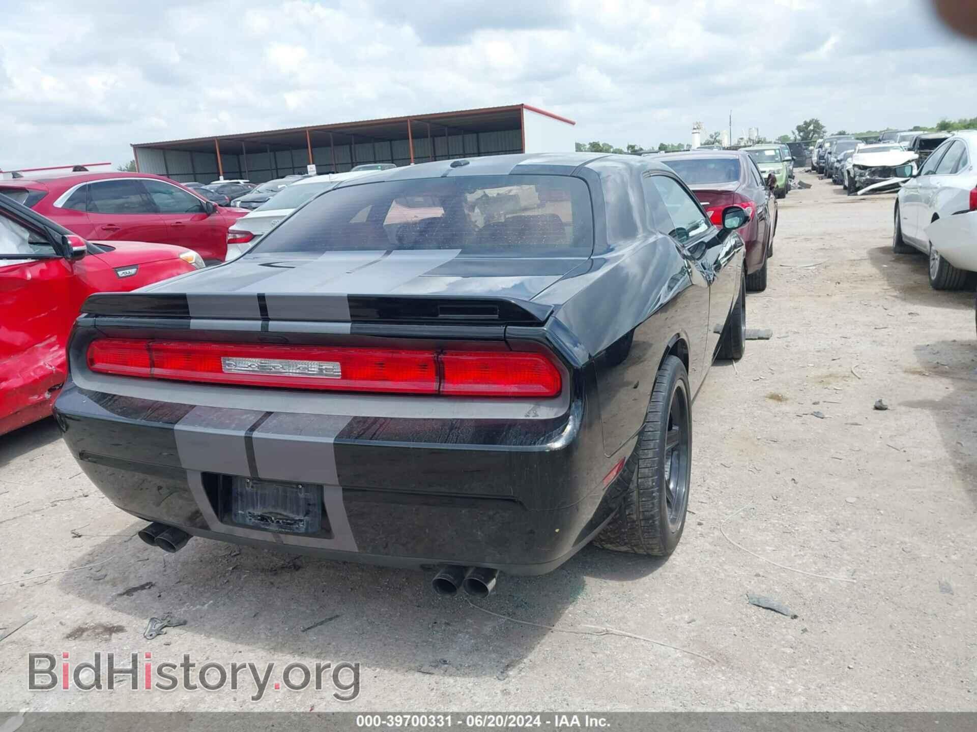 2012 DODGE CHALLENGER - VIN: 2C3CDYCJ1CH197723 - Фото 4