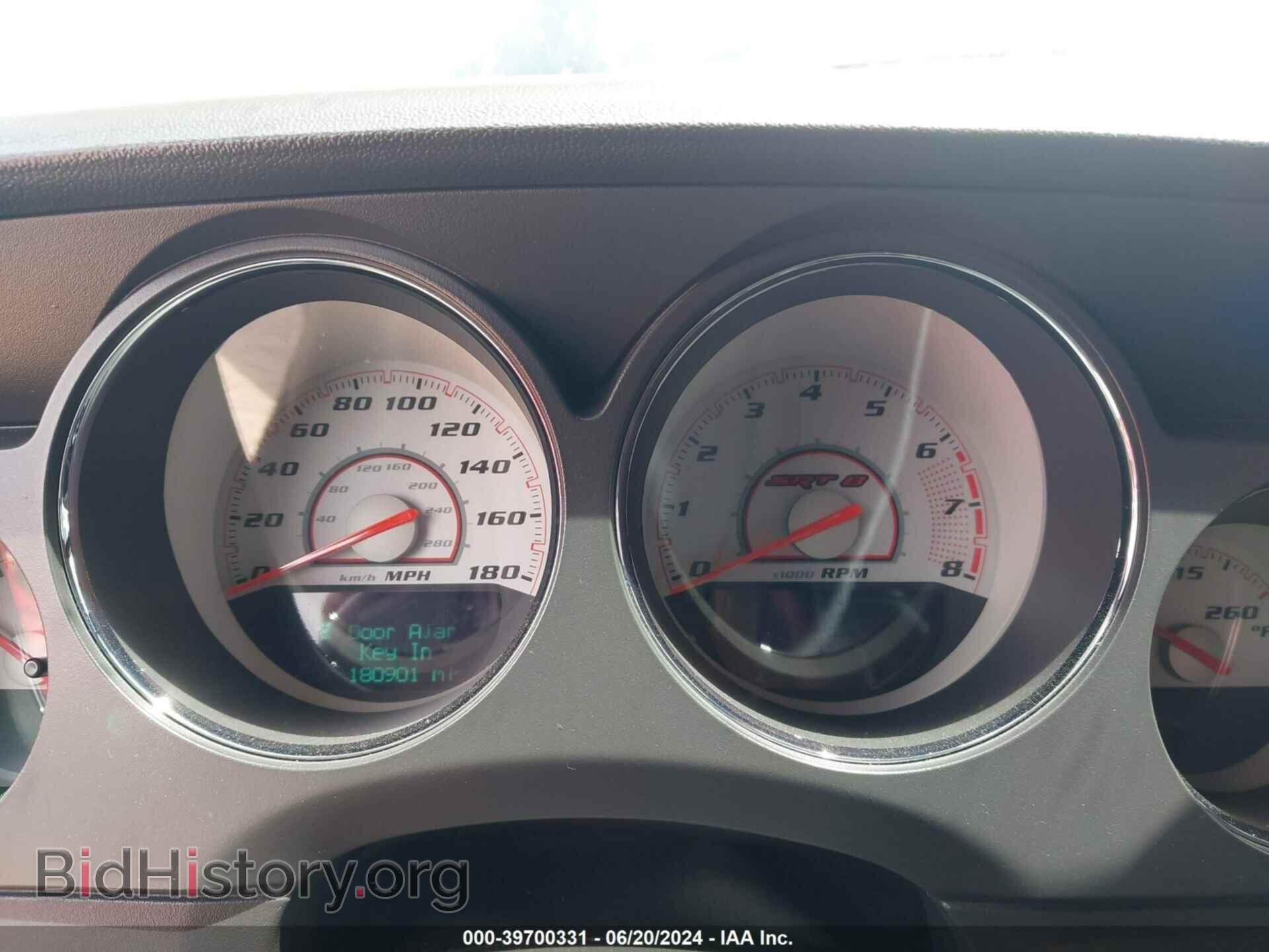 2012 DODGE CHALLENGER - VIN: 2C3CDYCJ1CH197723 - Фото 7