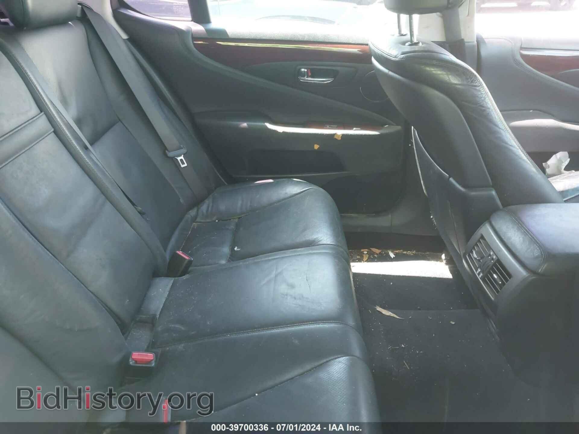 2009 LEXUS LS 460 - VIN: JTHBL46F995090976 - Photo 8