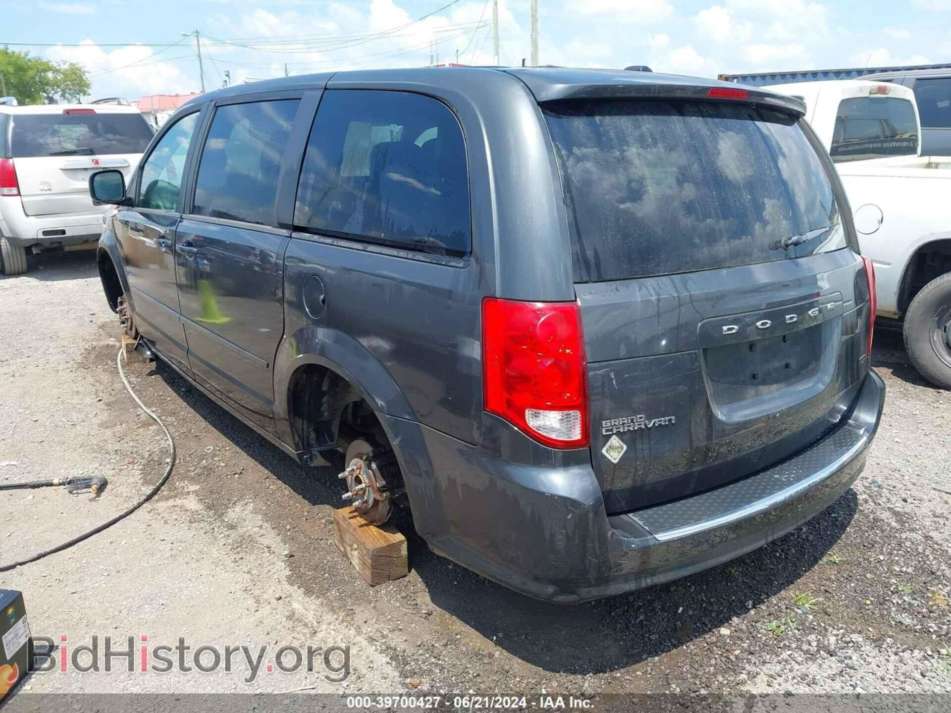 2011 DODGE GRAND CARAVAN - VIN: 2D4RN3DG6BR749009 - Фото 3