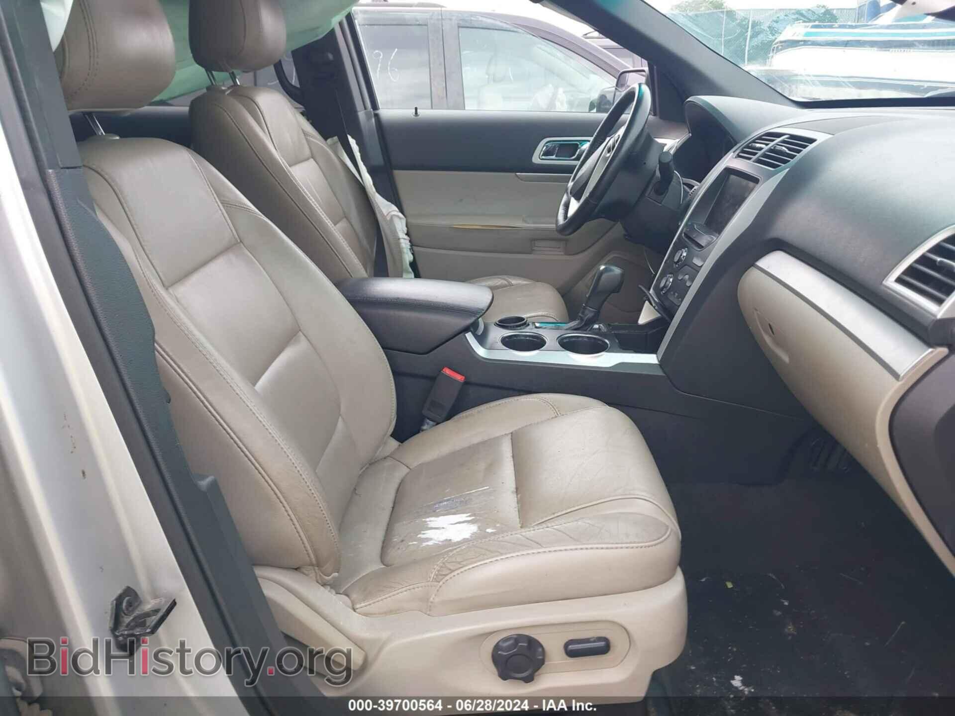 2014 FORD EXPLORER - VIN: 1FM5K7D87EGA06235 - Photo 5