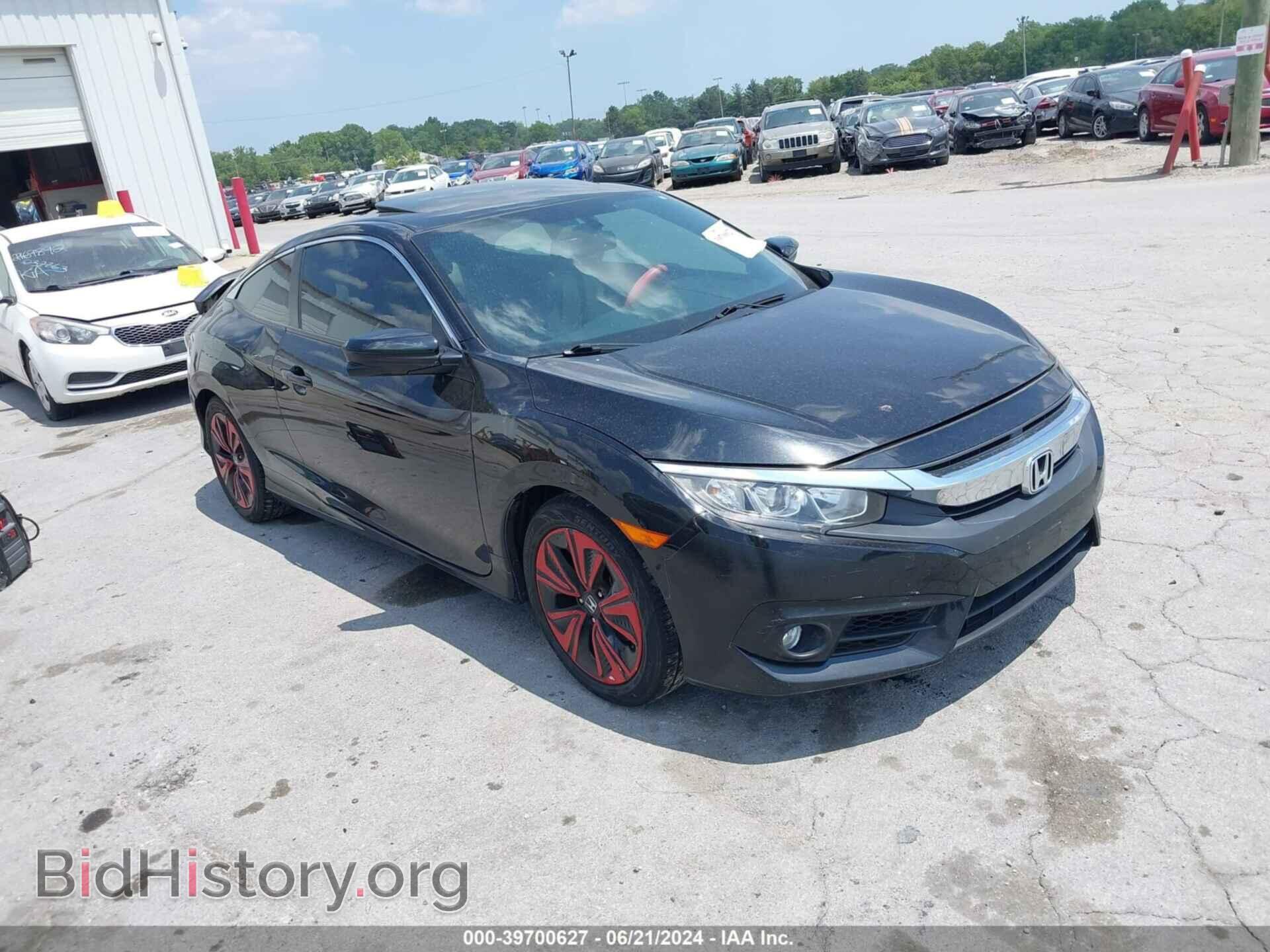 Фотография 2HGFC3B74GH352910 - HONDA CIVIC 2016