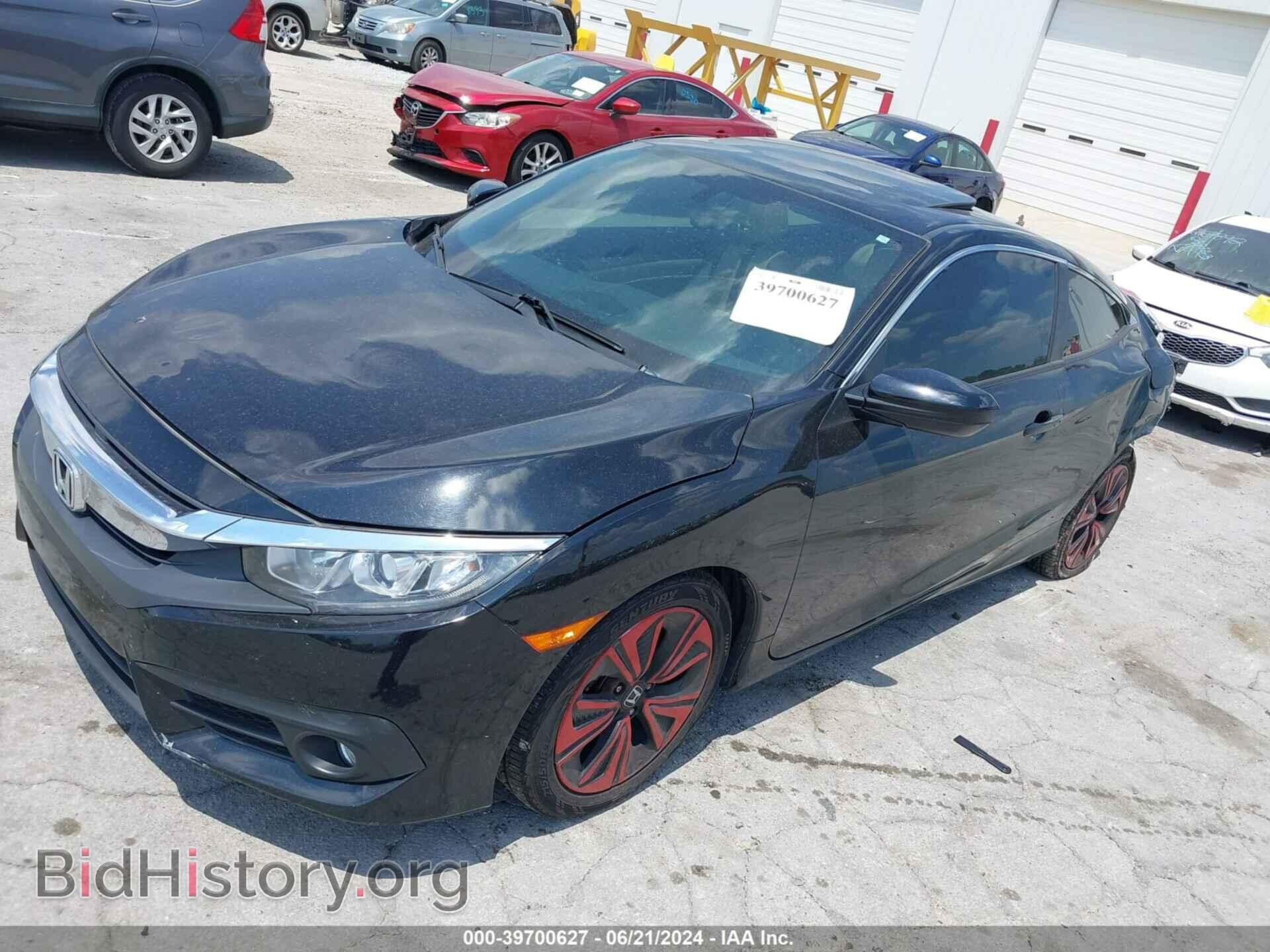 2016 HONDA CIVIC - VIN: 2HGFC3B74GH352910 - Фото 2