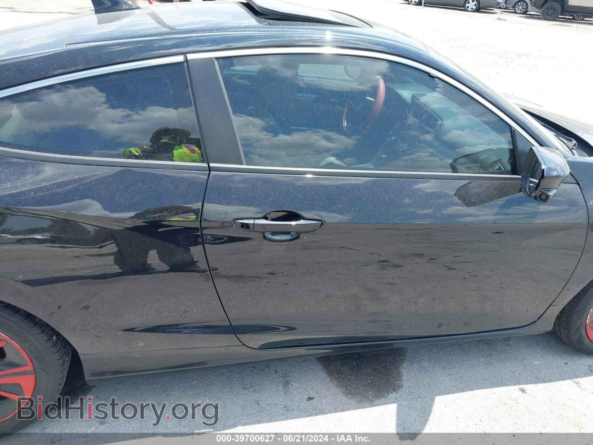 2016 HONDA CIVIC - VIN: 2HGFC3B74GH352910 - Фото 13
