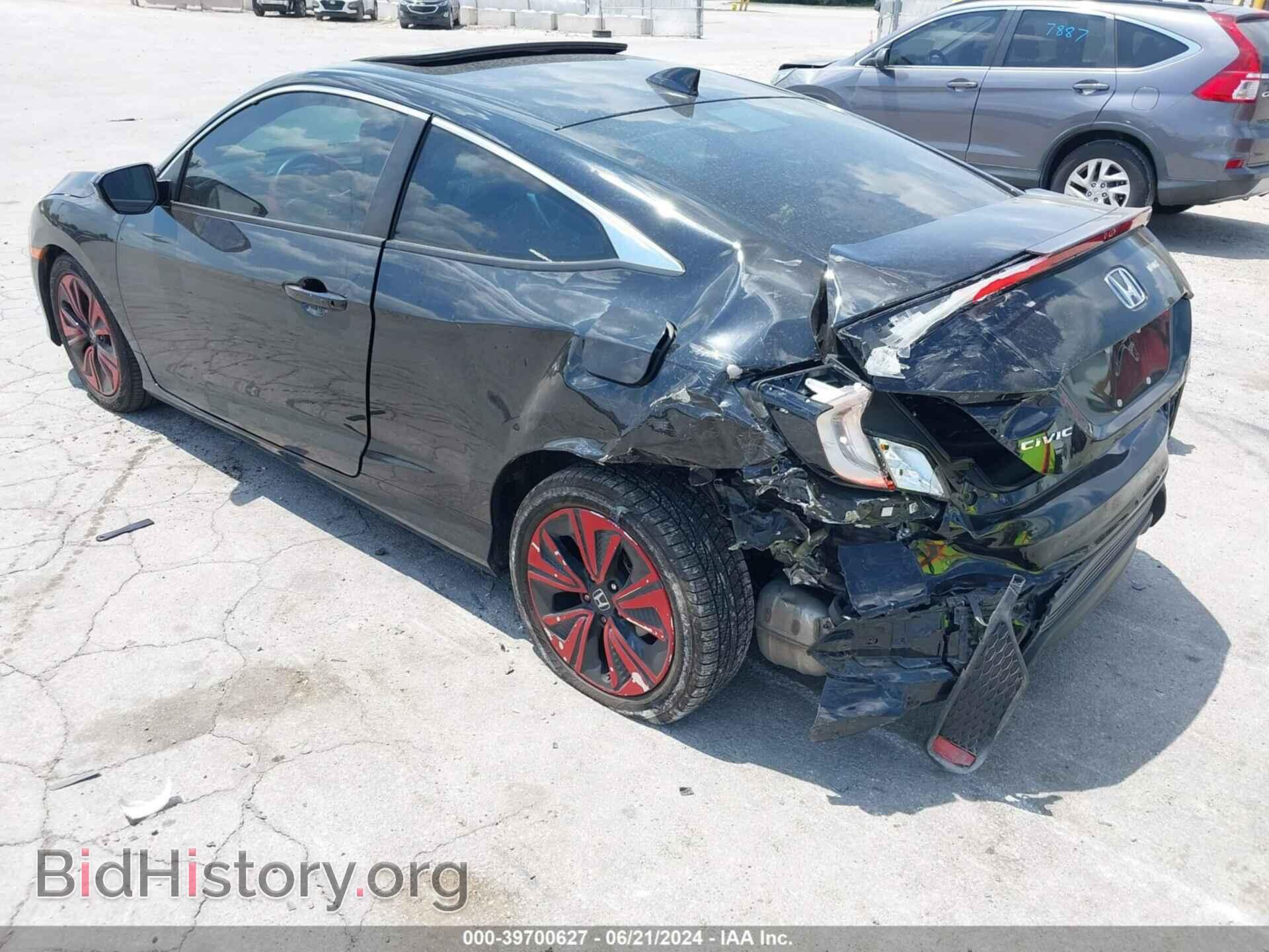 2016 HONDA CIVIC - VIN: 2HGFC3B74GH352910 - Фото 3