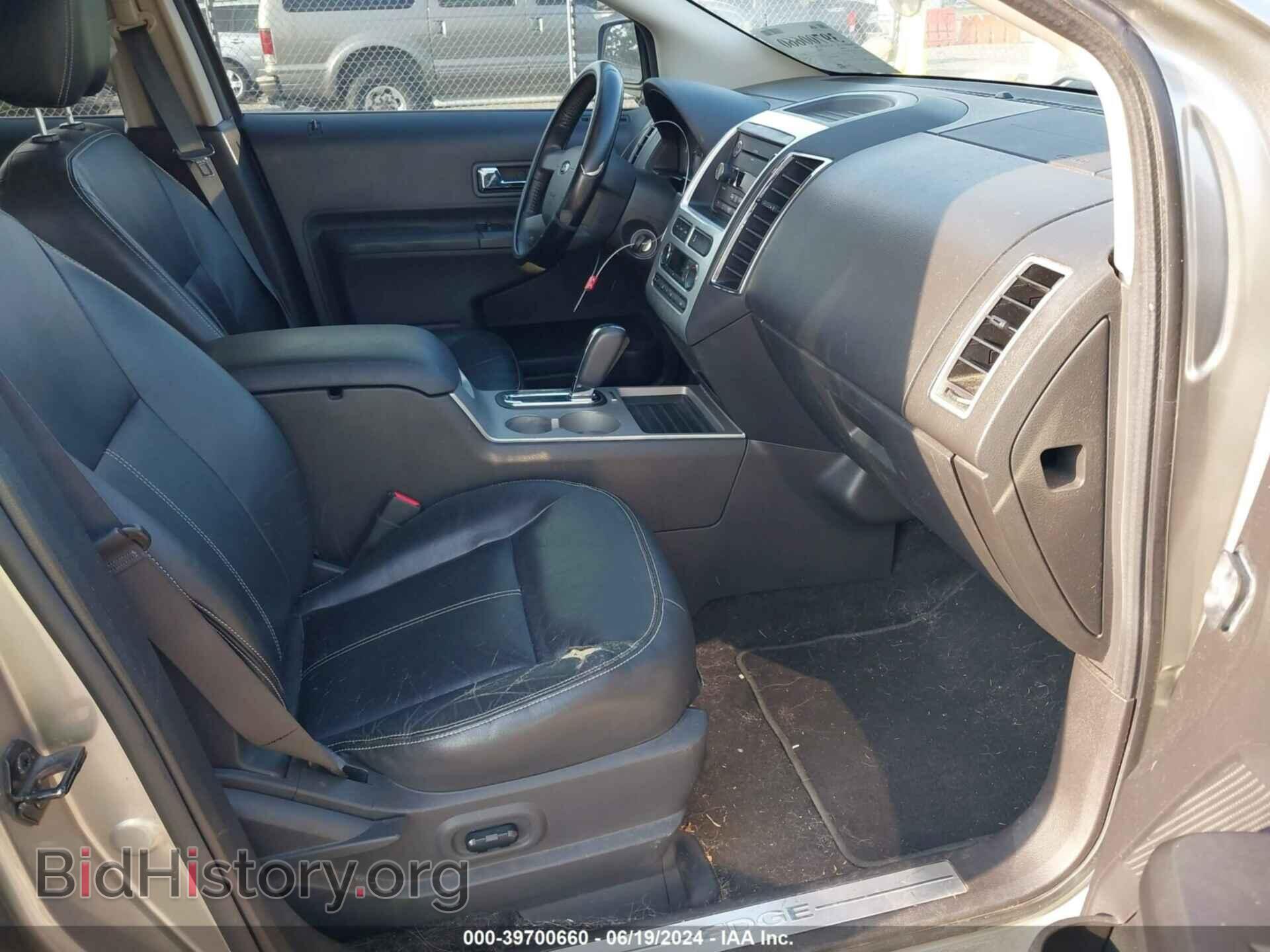 2008 FORD EDGE - VIN: 2FMDK39C28BA59650 - Фото 5
