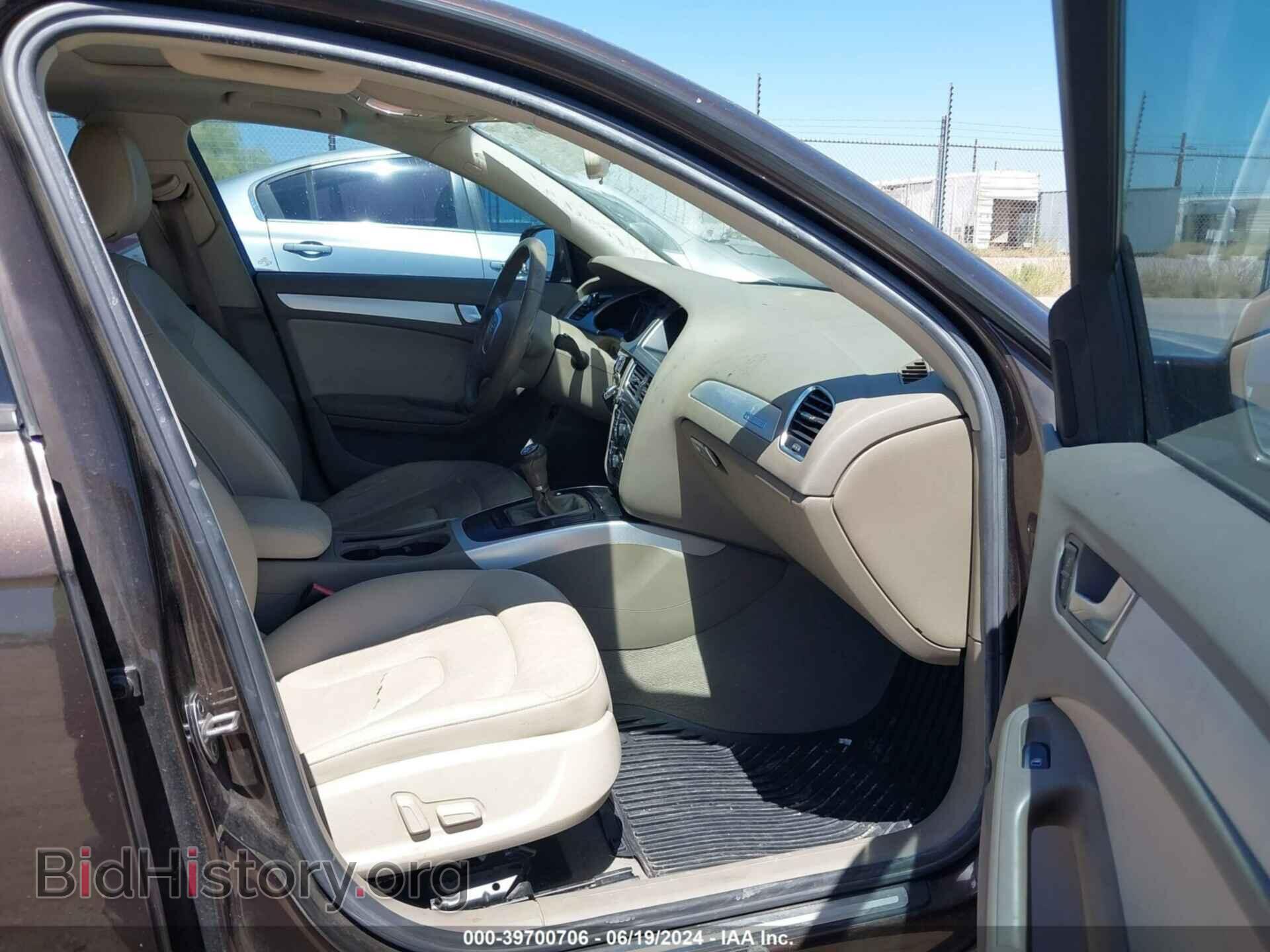 2011 AUDI A4 - VIN: WAUDFAFL2BN028618 - Фото 5