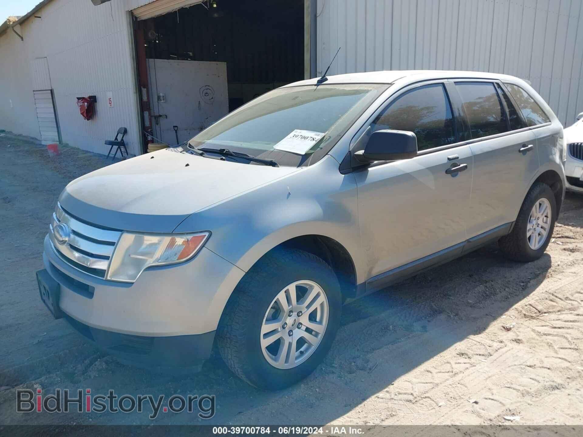 2007 FORD EDGE - VIN: 2FMDK36C47BB59106 - Photo 2