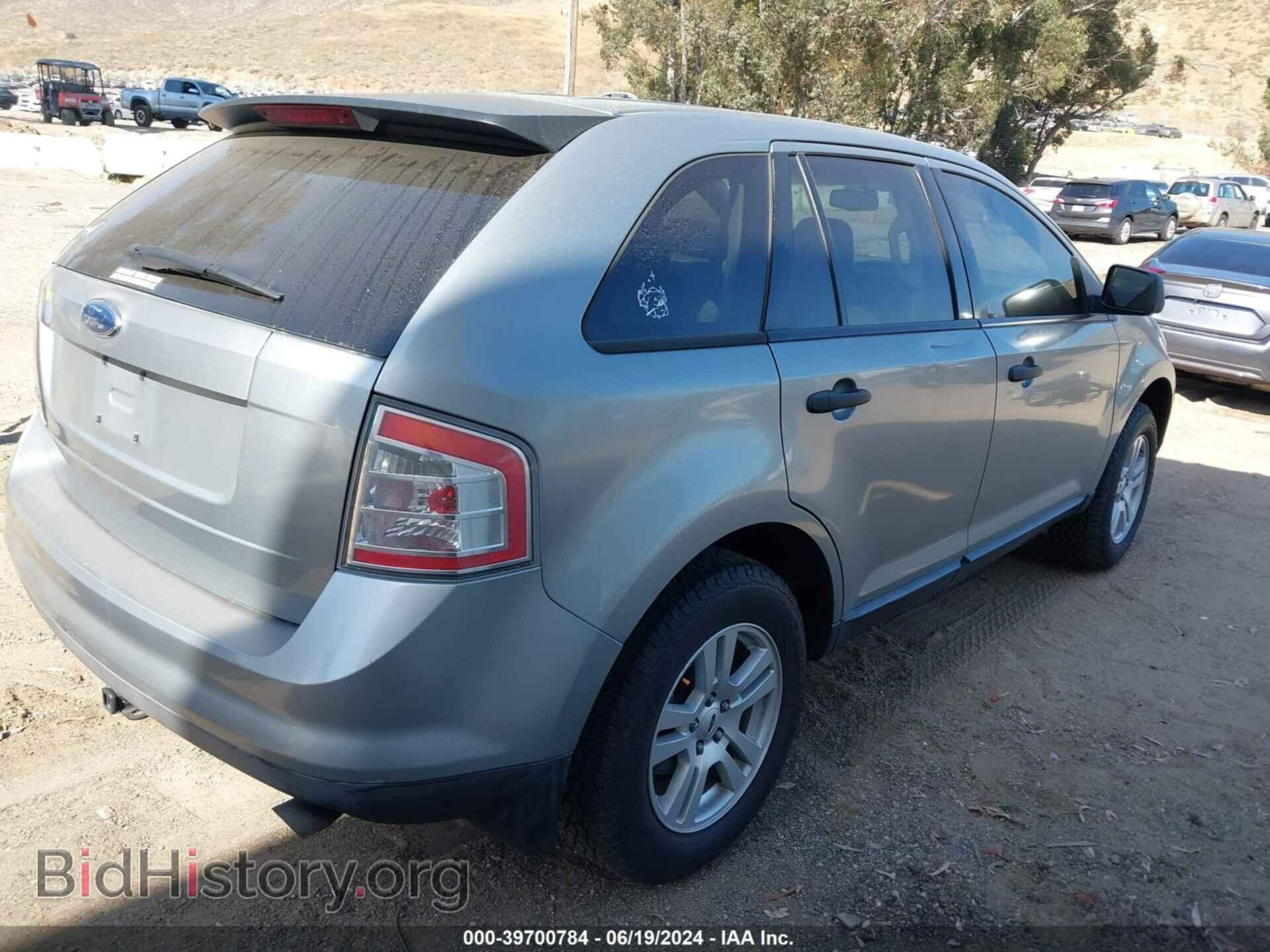 2007 FORD EDGE - VIN: 2FMDK36C47BB59106 - Photo 4