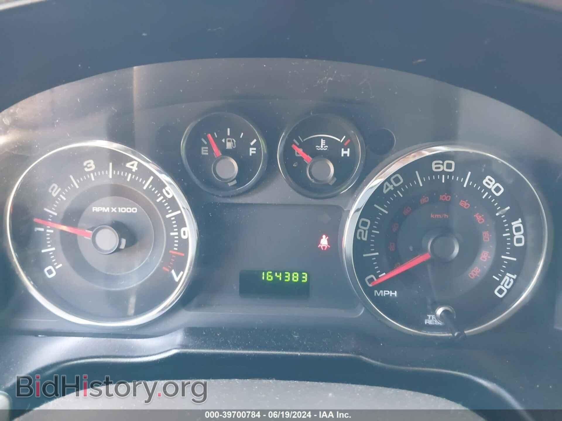 2007 FORD EDGE - VIN: 2FMDK36C47BB59106 - Photo 7