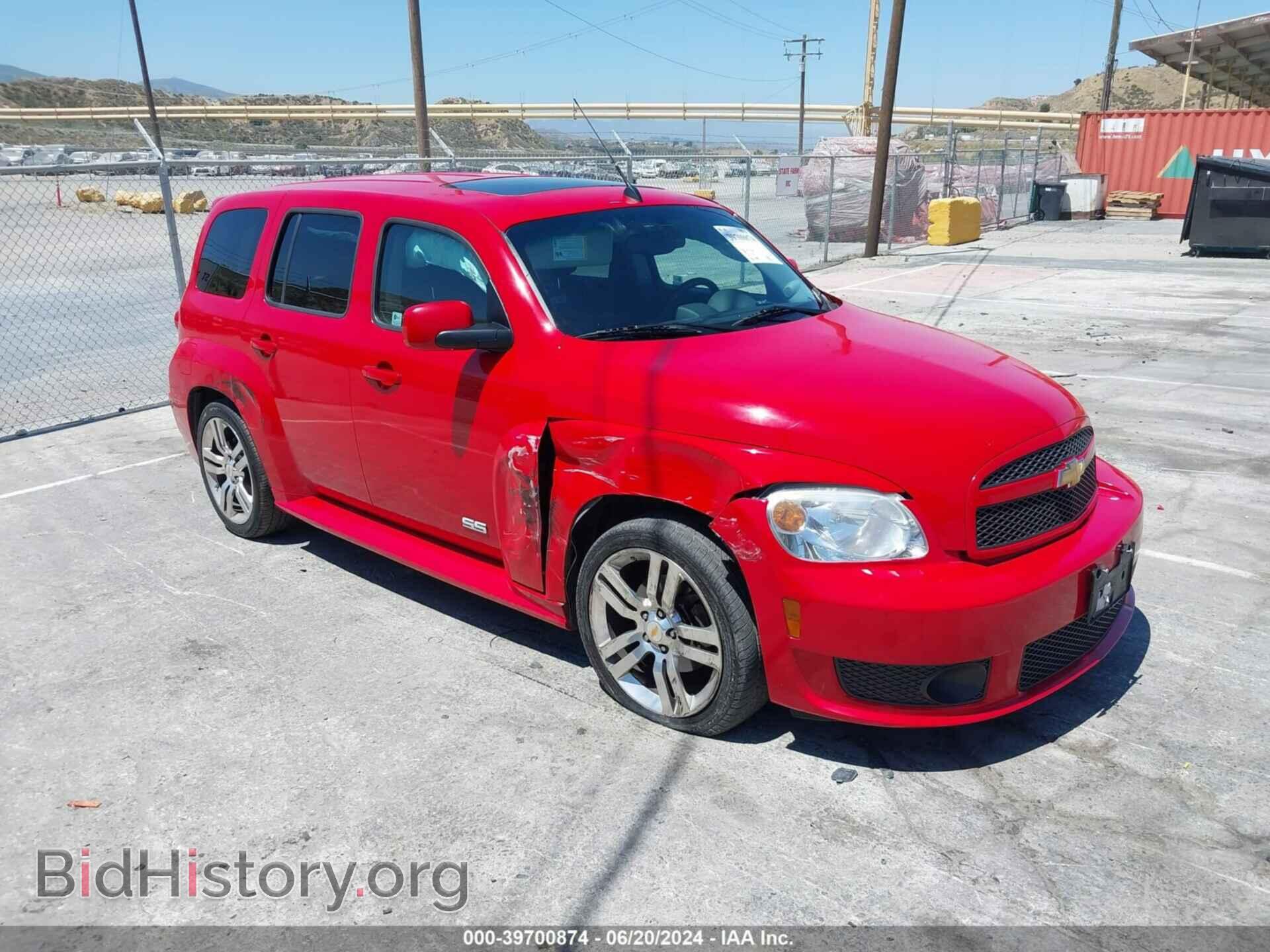 Фотография 3GNBADDM7AS545477 - CHEVROLET HHR 2010