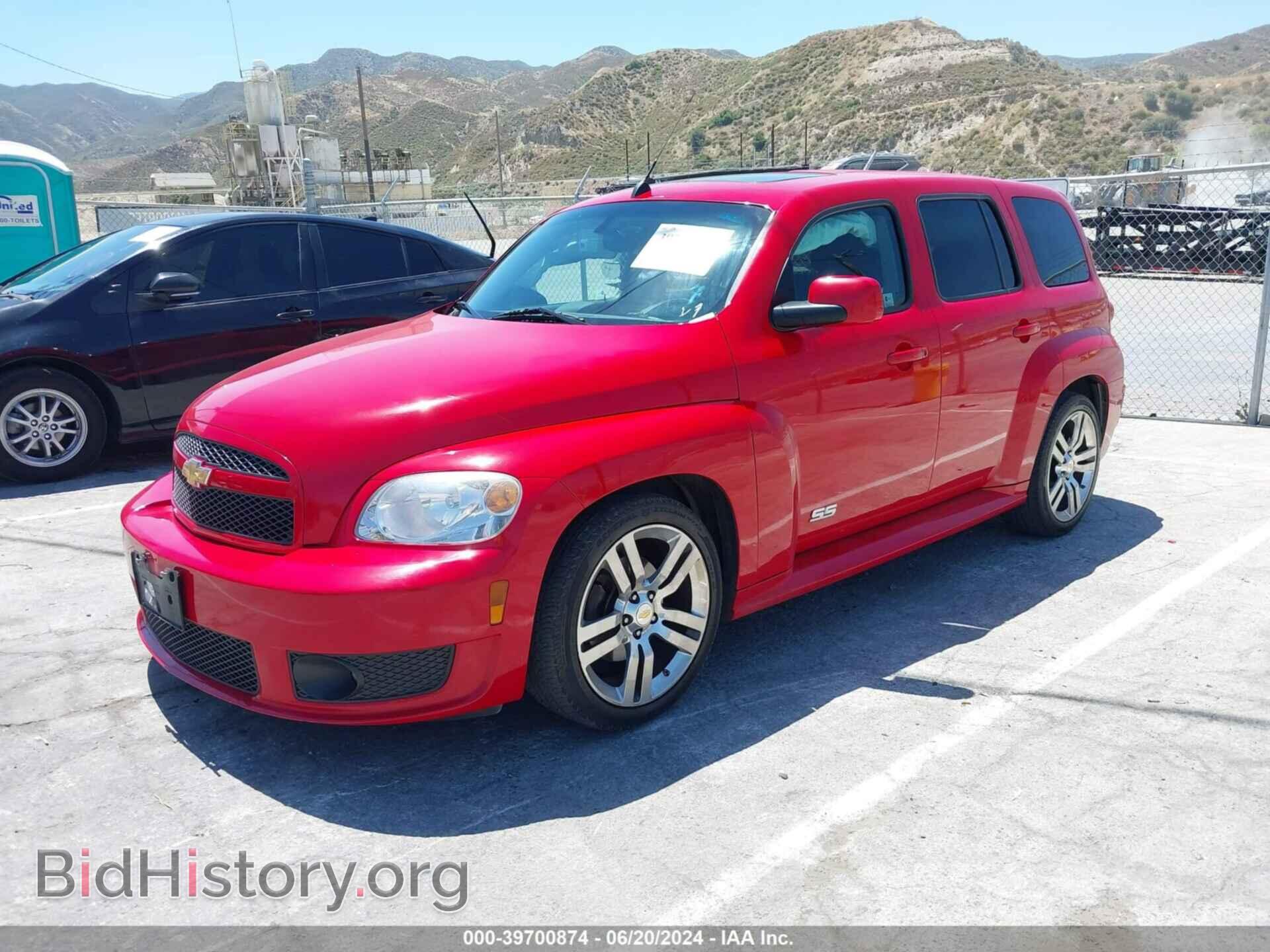 2010 CHEVROLET HHR - VIN: 3GNBADDM7AS545477 - Фото 2