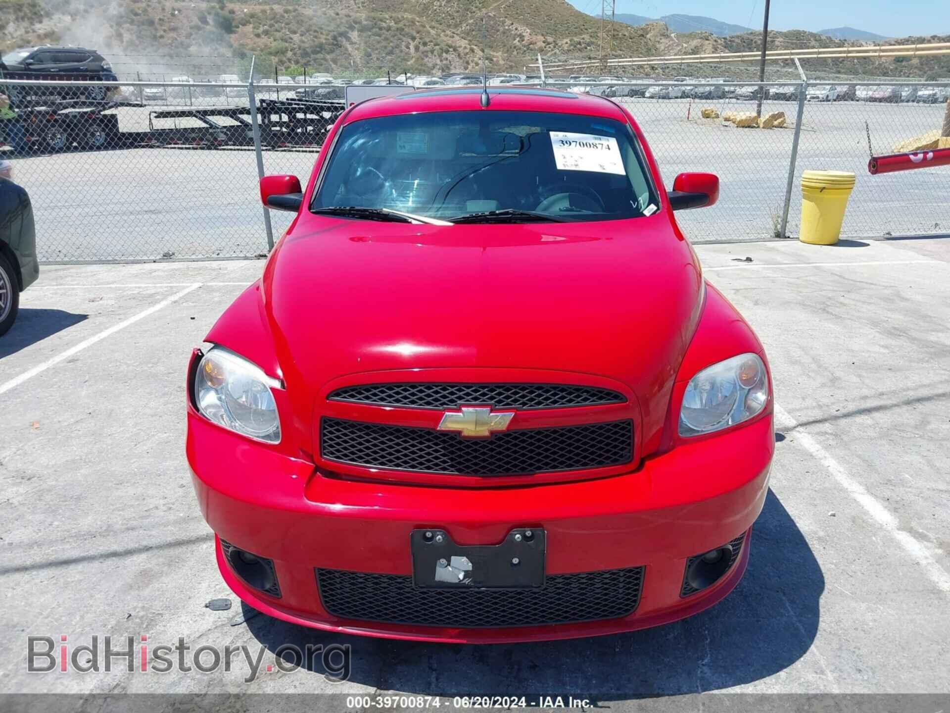 2010 CHEVROLET HHR - VIN: 3GNBADDM7AS545477 - Фото 12