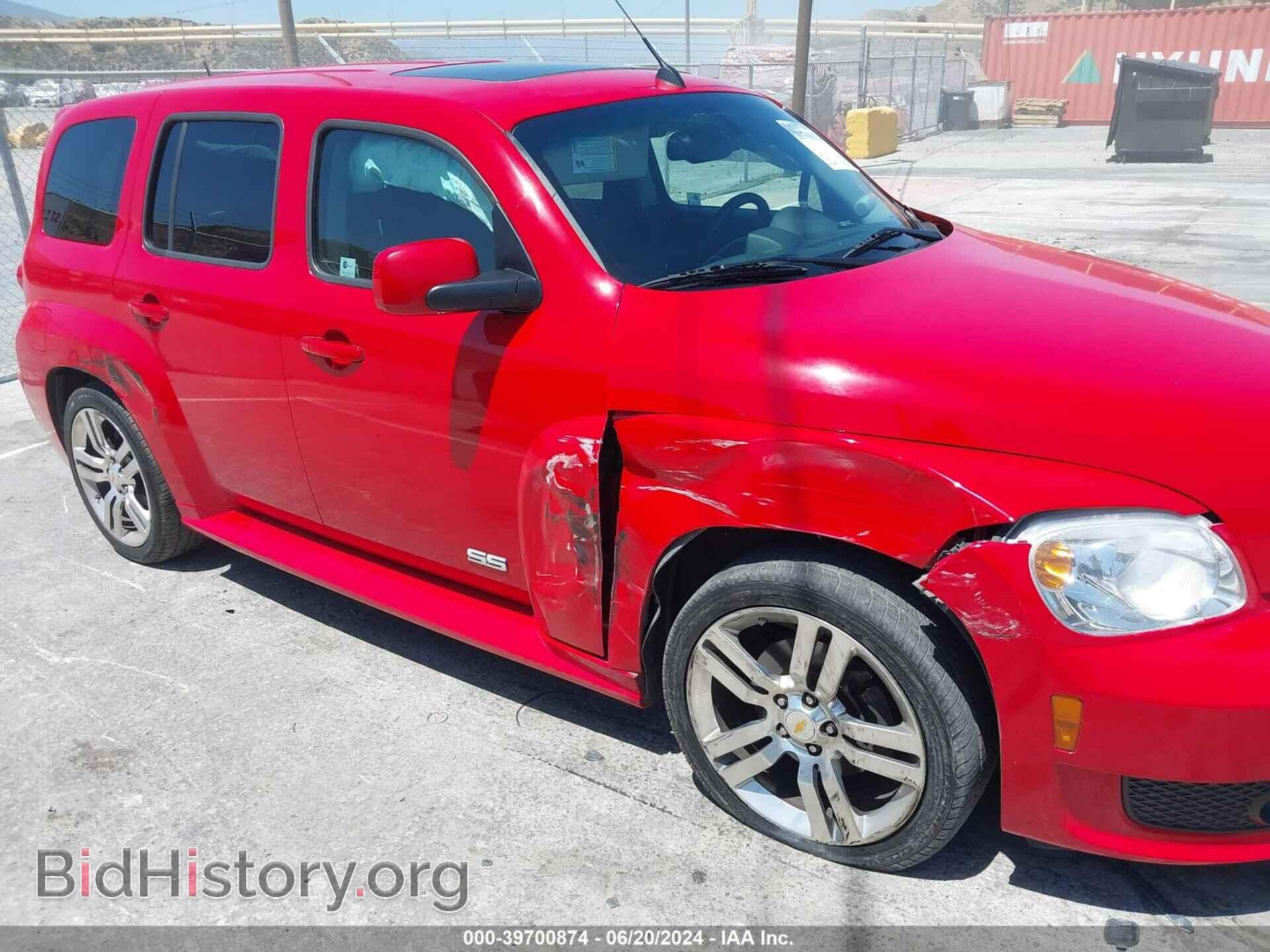 2010 CHEVROLET HHR - VIN: 3GNBADDM7AS545477 - Фото 6