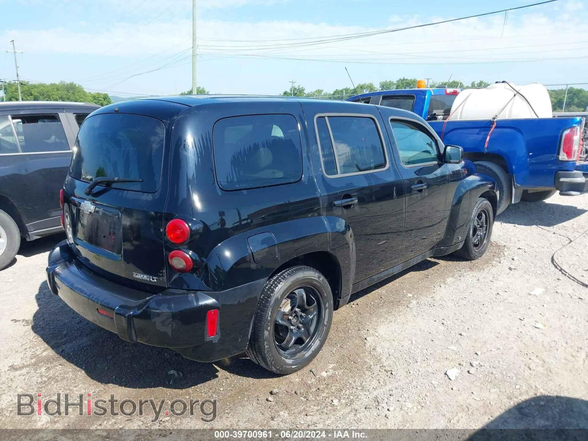 2009 CHEVROLET HHR - VIN: 3GNCA23B59S548043 - Фото 4