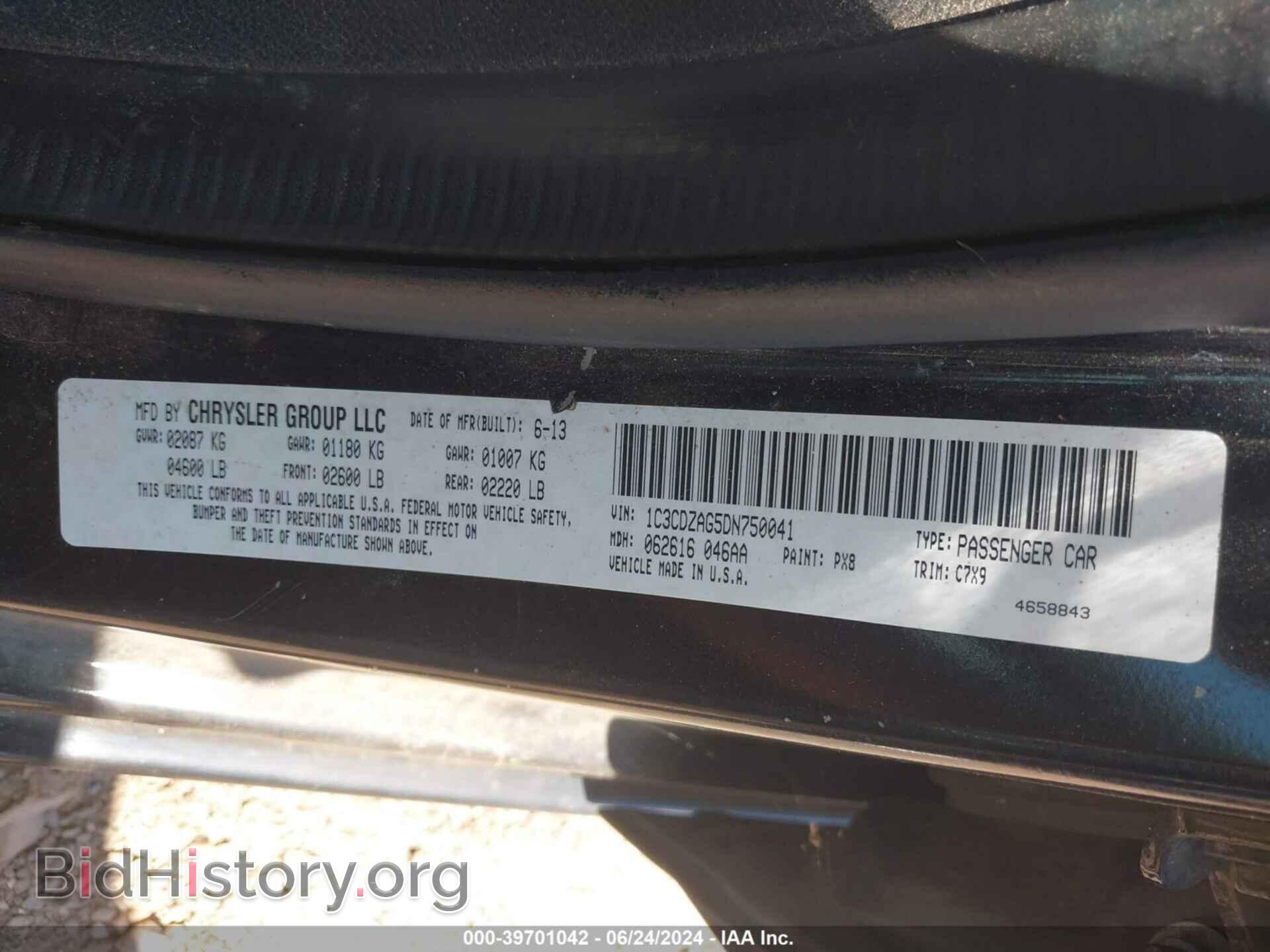 2013 DODGE AVENGER - VIN: 1C3CDZAG5DN750041 - Photo 9