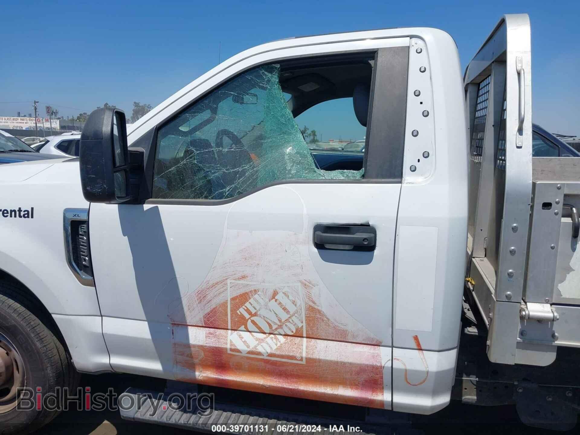 2017 FORD F-250 - VIN: 1FDBF2A69HEC23220 - Фото 13