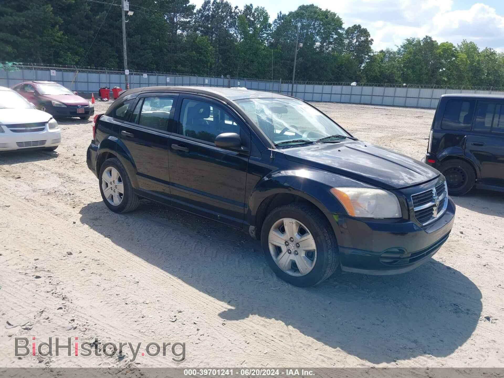 Фотография 1B3HB48B77D379903 - DODGE CALIBER 2007