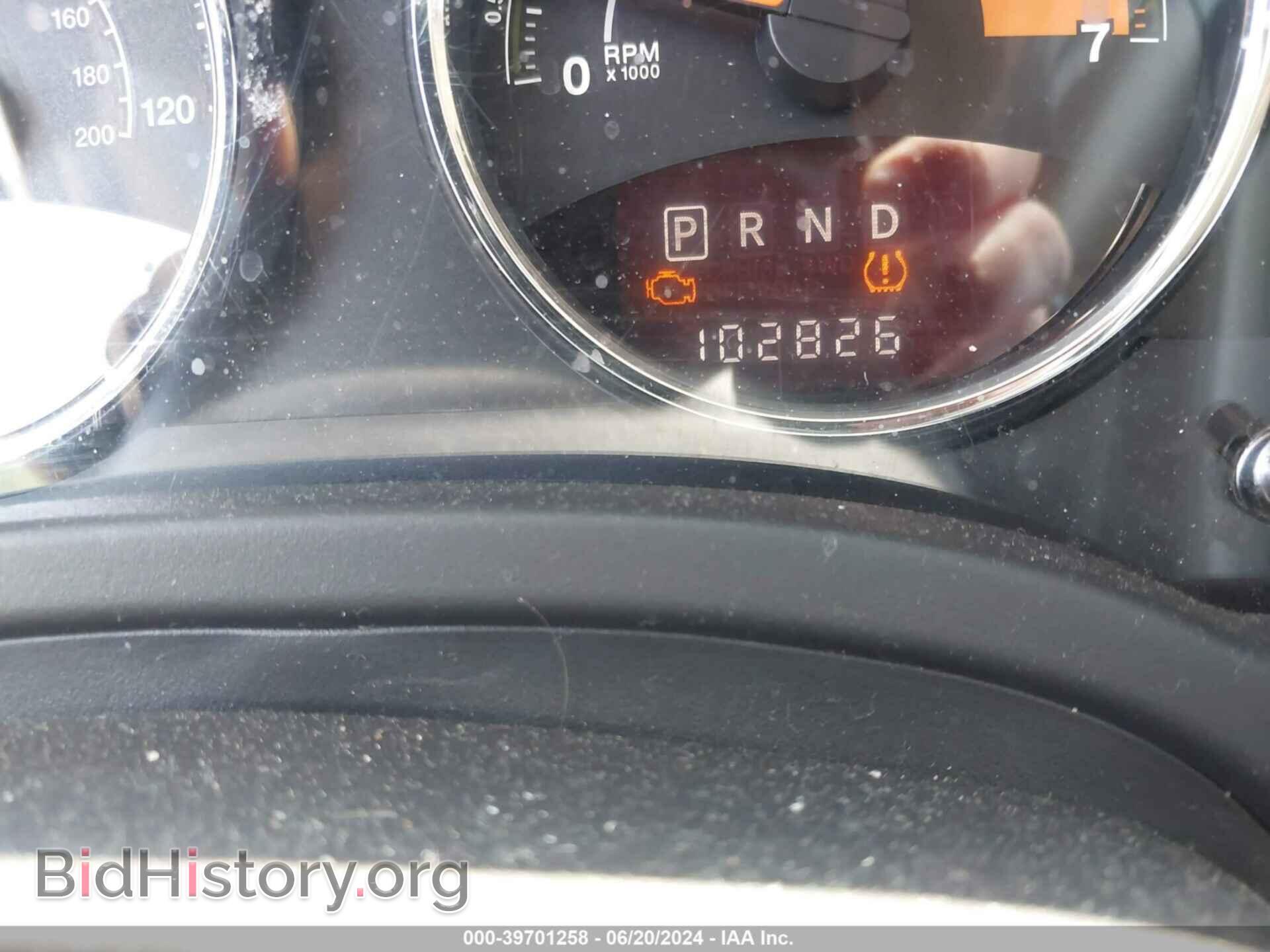 2015 JEEP COMPASS - VIN: 1C4NJDEB6FD324320 - Фото 7