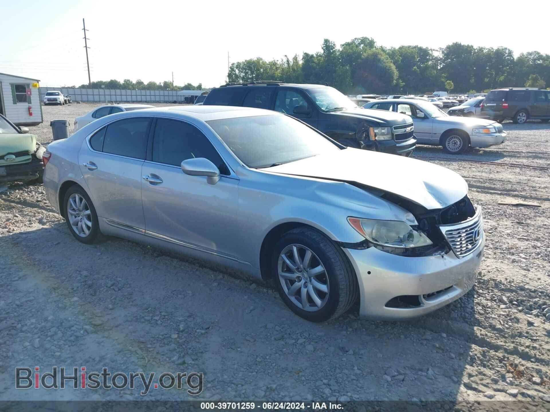 Photo JTHBL46F975005311 - LEXUS LS 460 2007