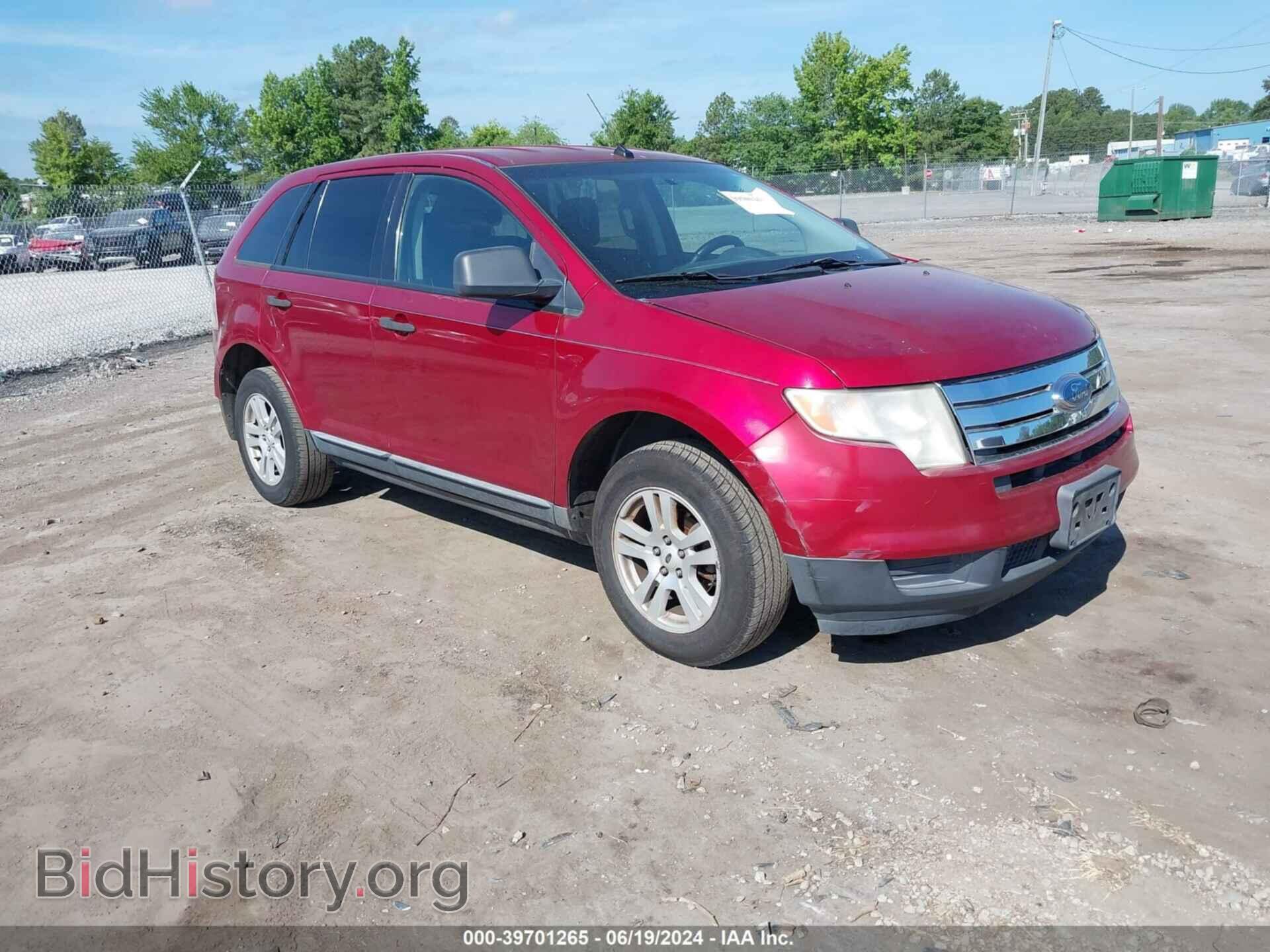 Photo 2FMDK36C38BA71505 - FORD EDGE 2008