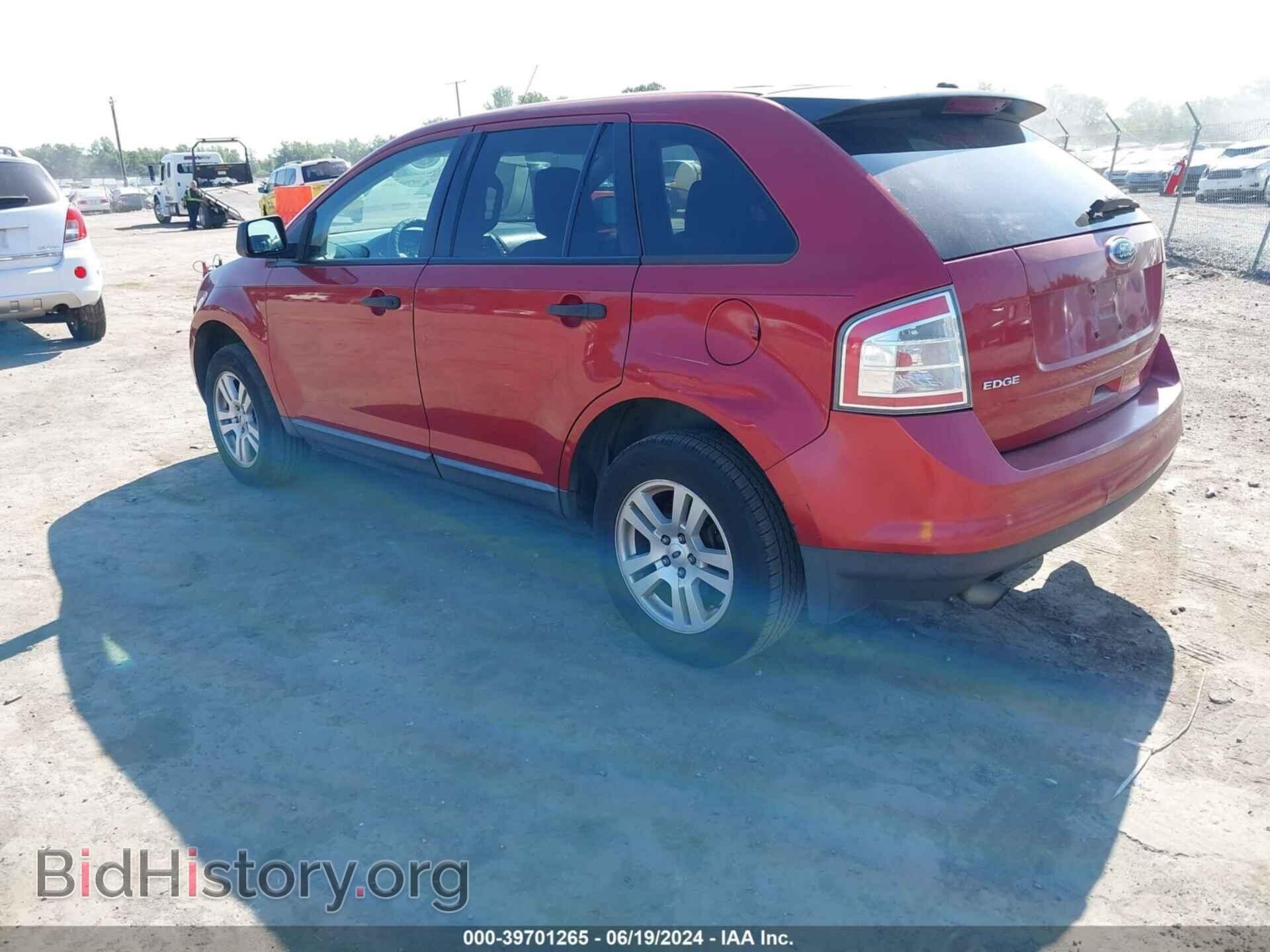 2008 FORD EDGE - VIN: 2FMDK36C38BA71505 - Photo 3