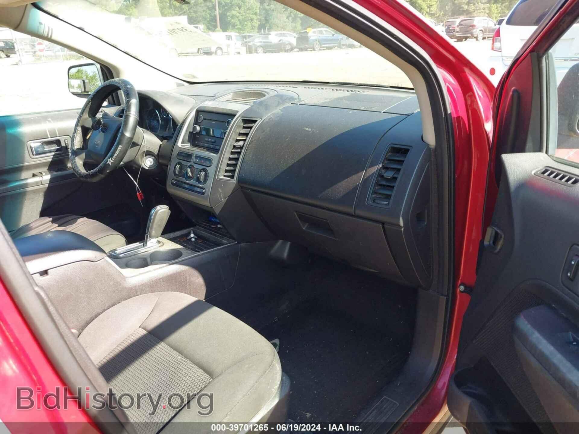 2008 FORD EDGE - VIN: 2FMDK36C38BA71505 - Photo 5