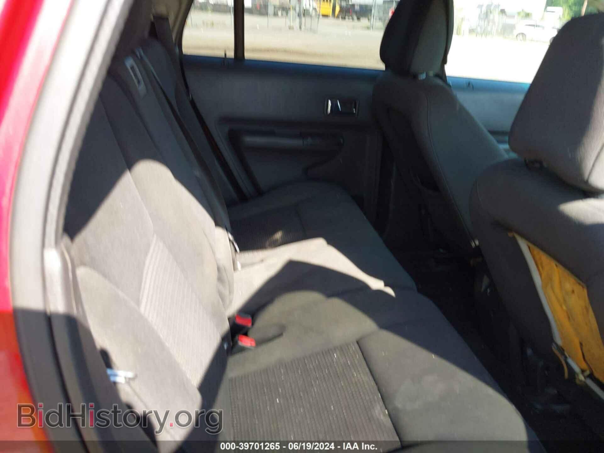 2008 FORD EDGE - VIN: 2FMDK36C38BA71505 - Photo 8