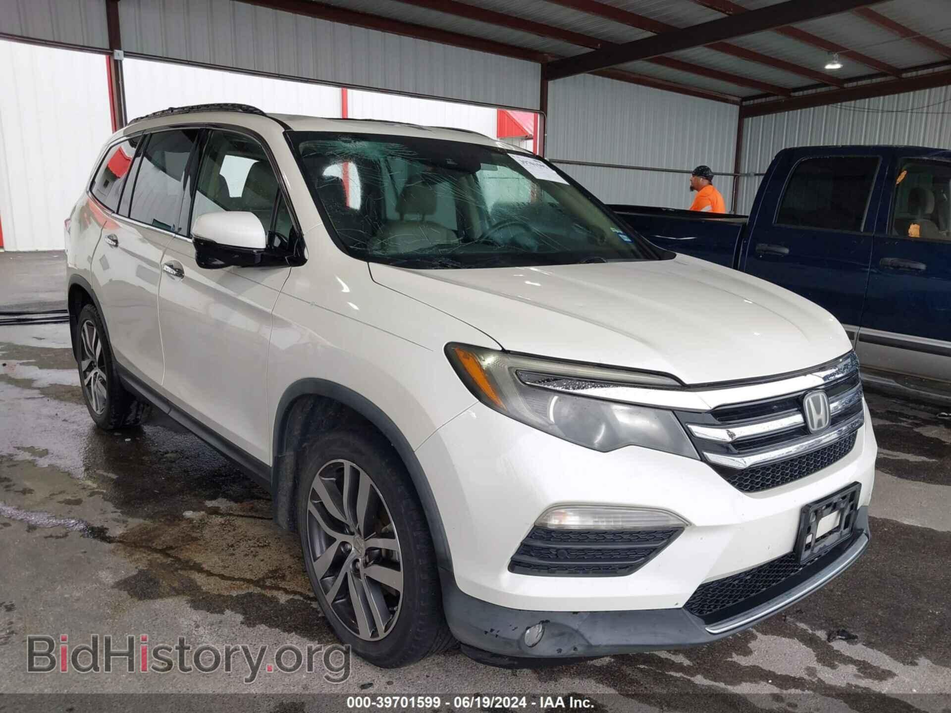 Фотография 5FNYF5H99GB016114 - HONDA PILOT 2016