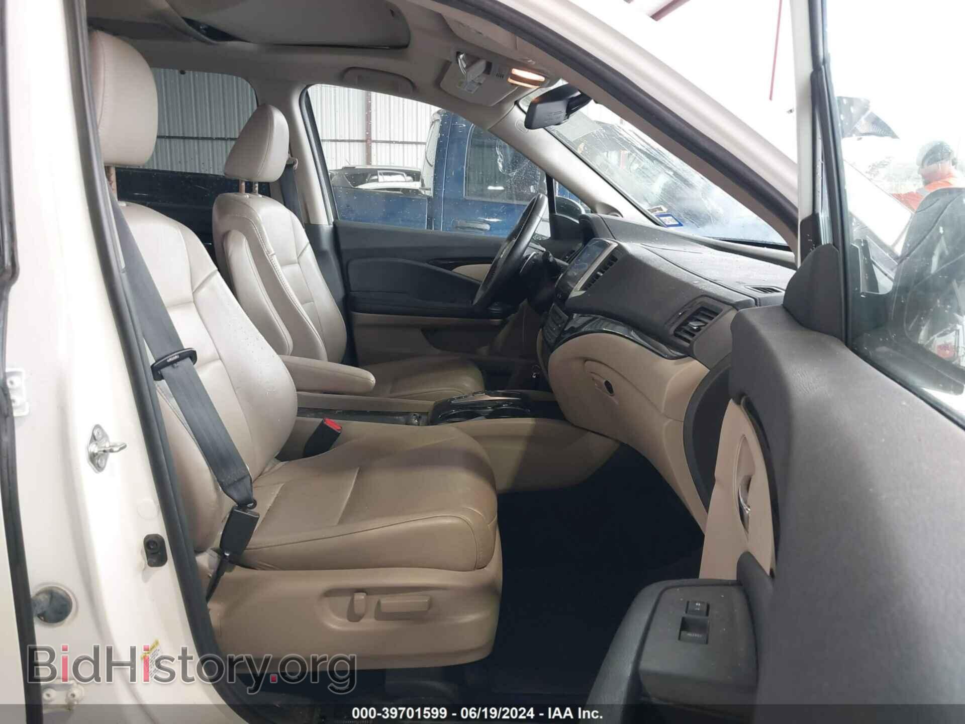 2016 HONDA PILOT - VIN: 5FNYF5H99GB016114 - Фото 5