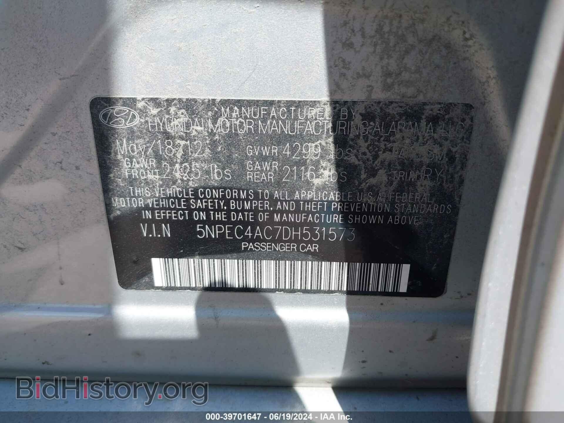 2013 HYUNDAI SONATA - VIN: 5NPEC4AC7DH531573 - Фото 9