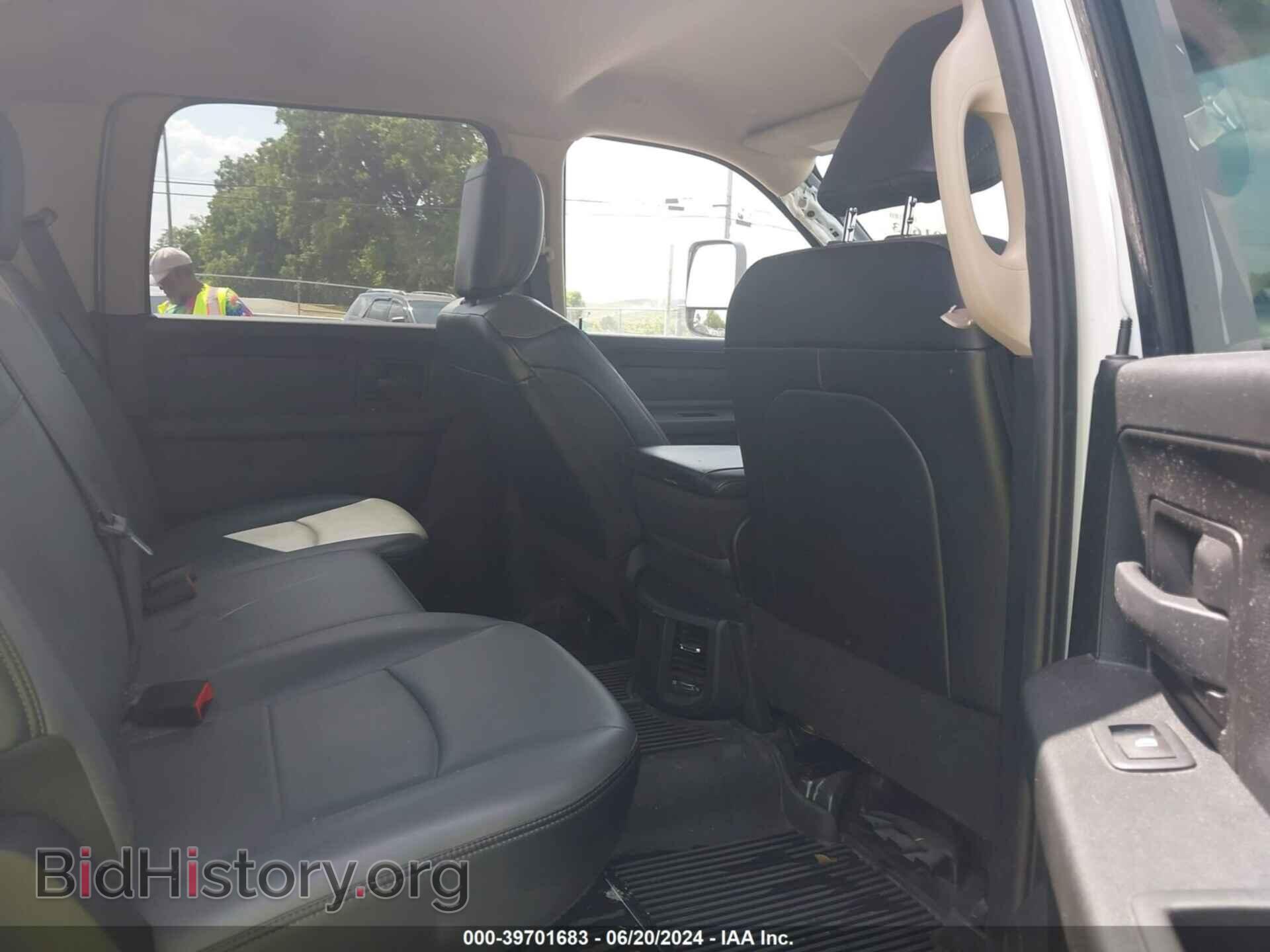 2020 RAM 2500 - VIN: 3C6UR5CL4LG201367 - Photo 8