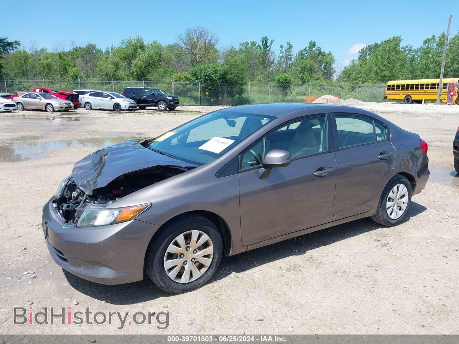 2012 HONDA CIVIC - VIN: 19XFB2F5XCE098548 - Фото 2