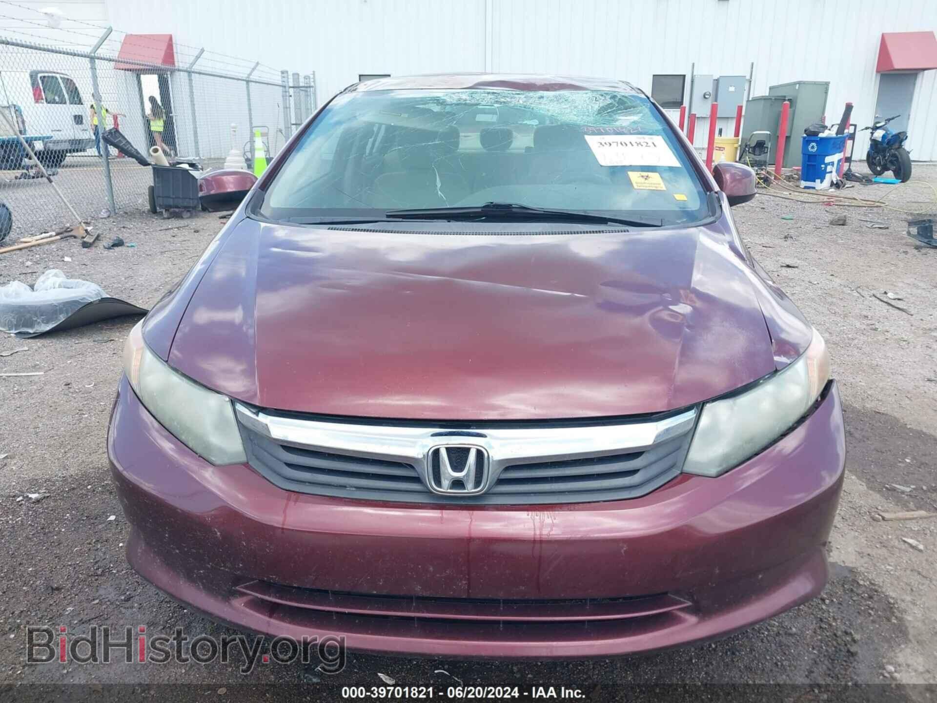 2012 HONDA CIVIC - VIN: 2HGFB2F57CH542569 - Фото 6
